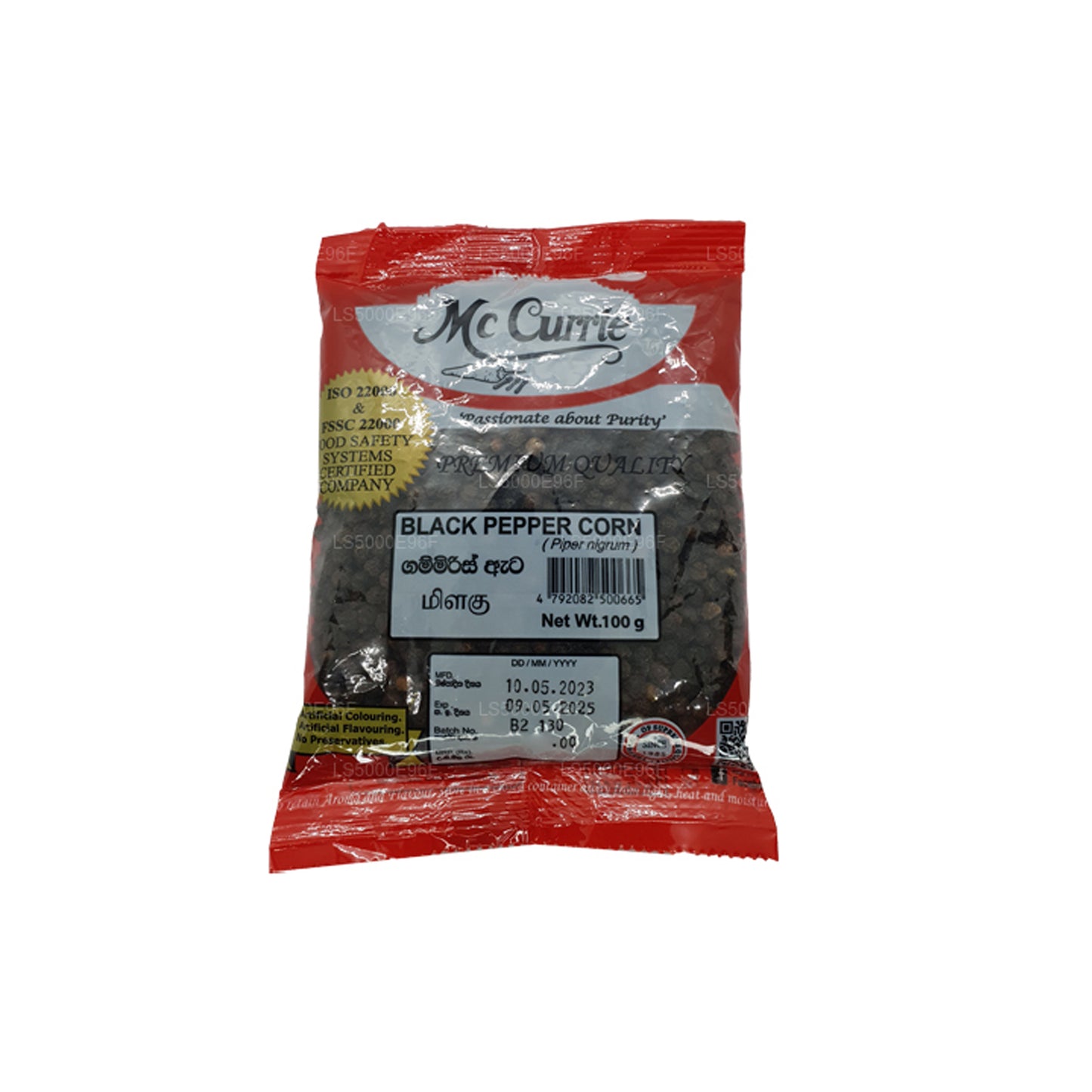 Mc Currie Schwarzer Pfeffermais (100 g)