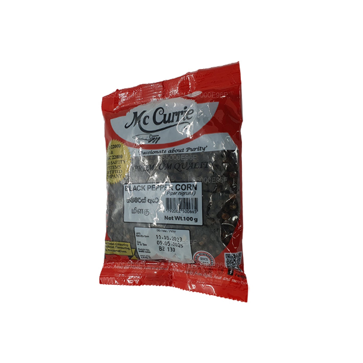Mc Currie Schwarzer Pfeffermais (100 g)