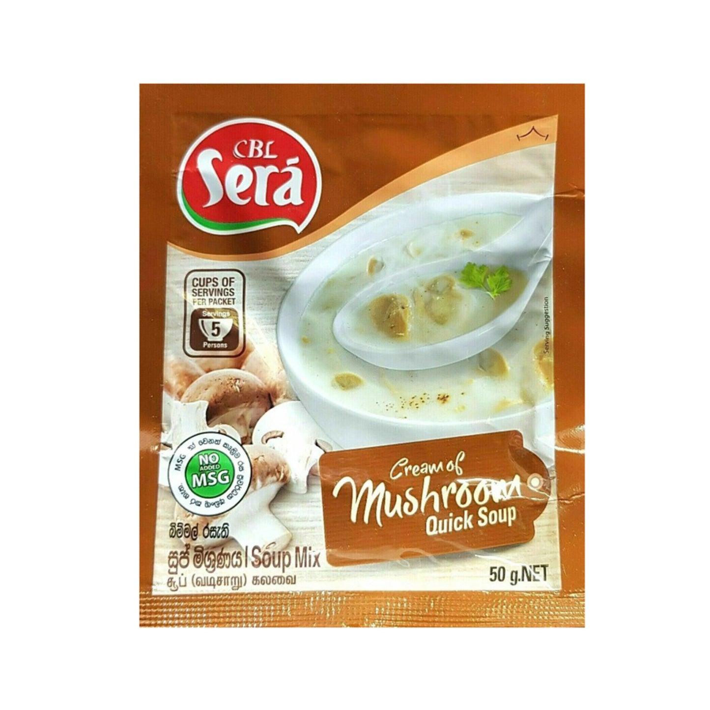 Sera Cremige Champignon-Schnellsuppe (50g)