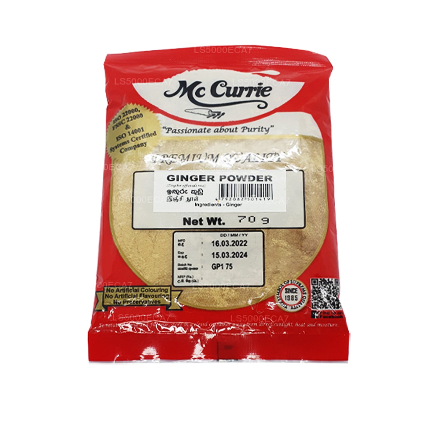 Mc Currie Ingwerpulver (70g)
