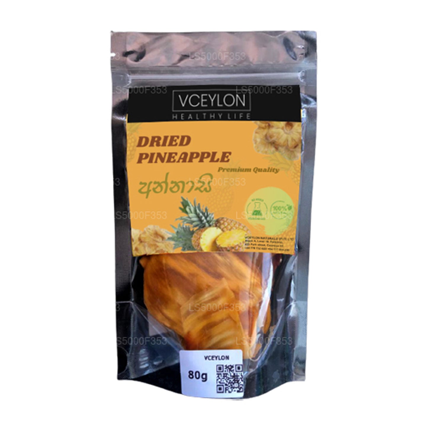 vCeylon getrocknete Ananas (80g)