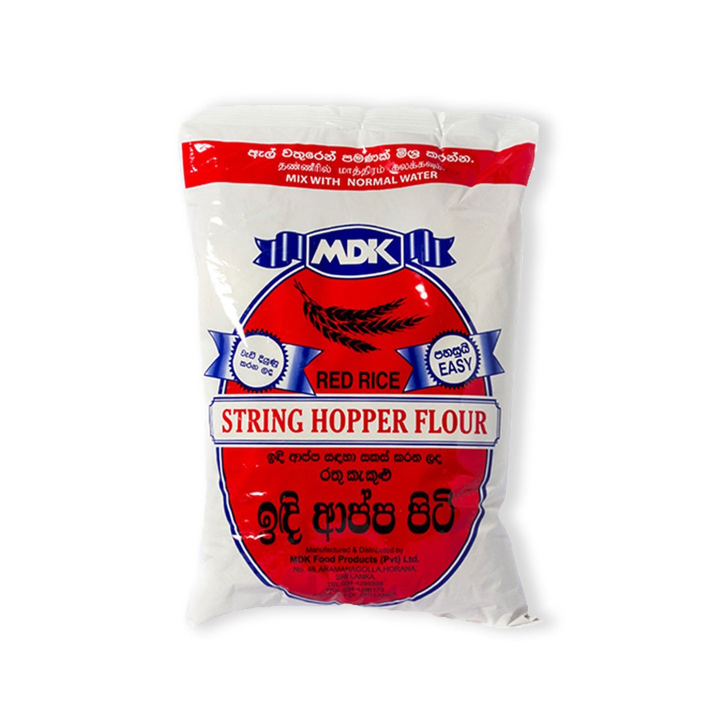MDK Red String Hopper Mehl (700 g)