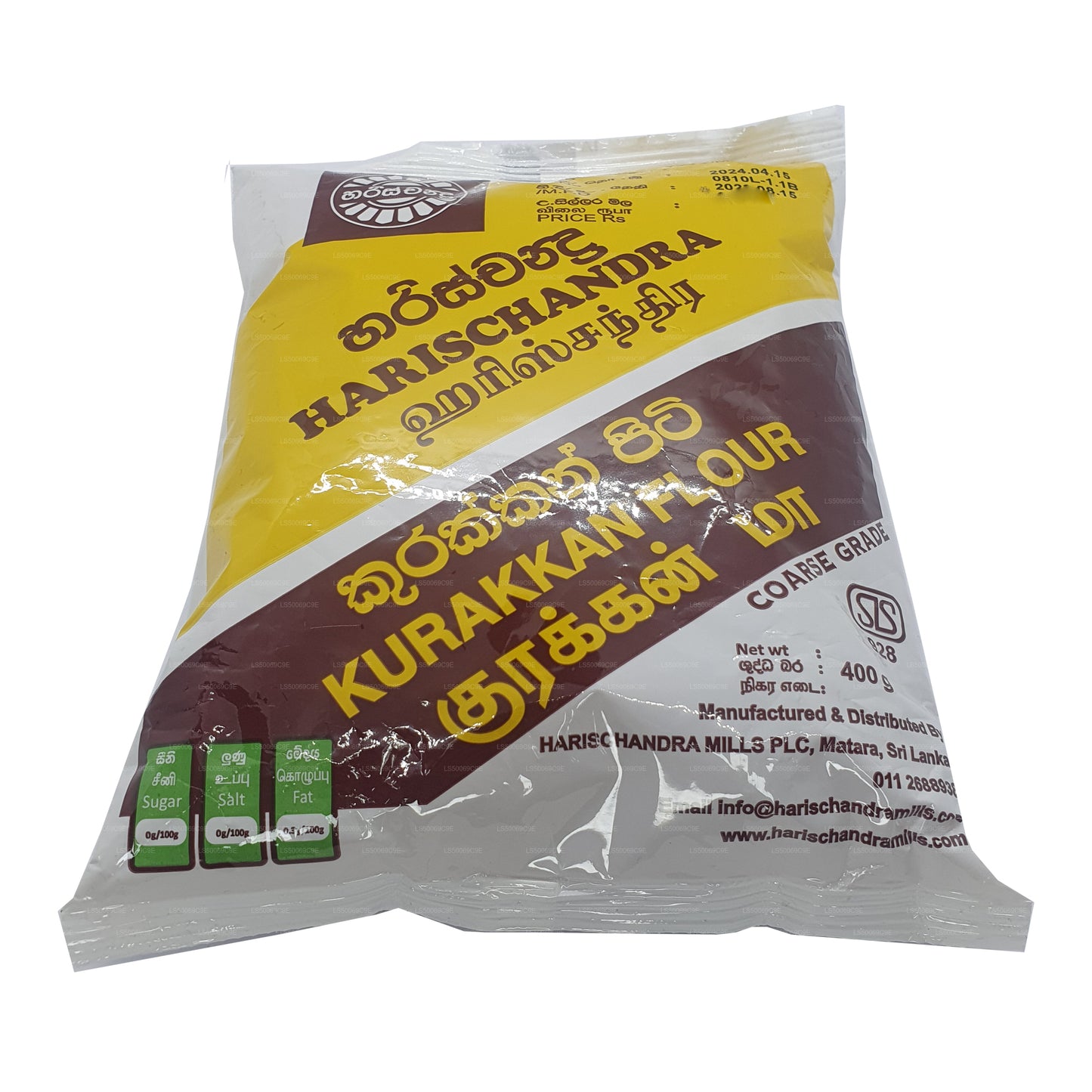 Harischandra Kurakkan Mehl (400 g)