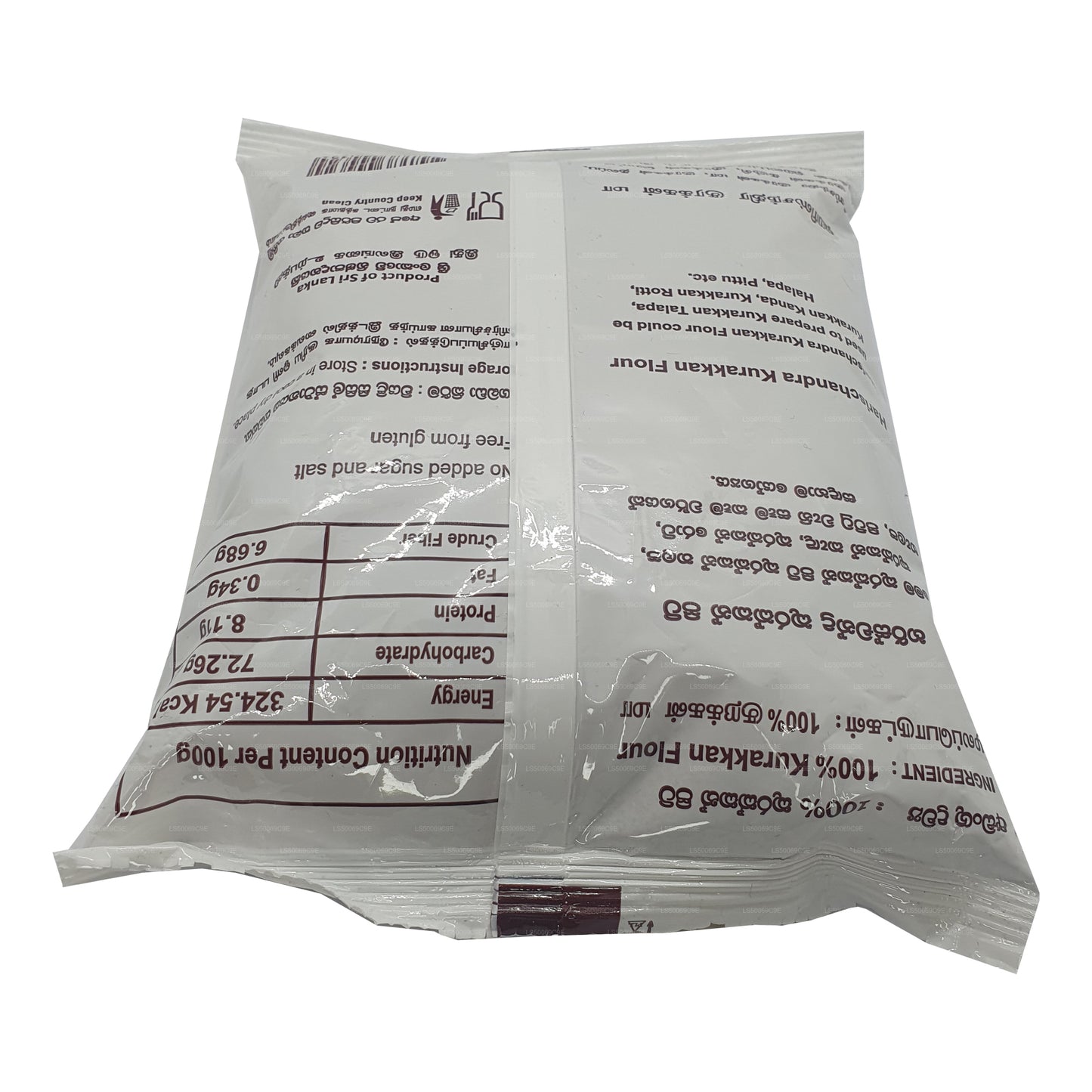 Harischandra Kurakkan Mehl (400 g)