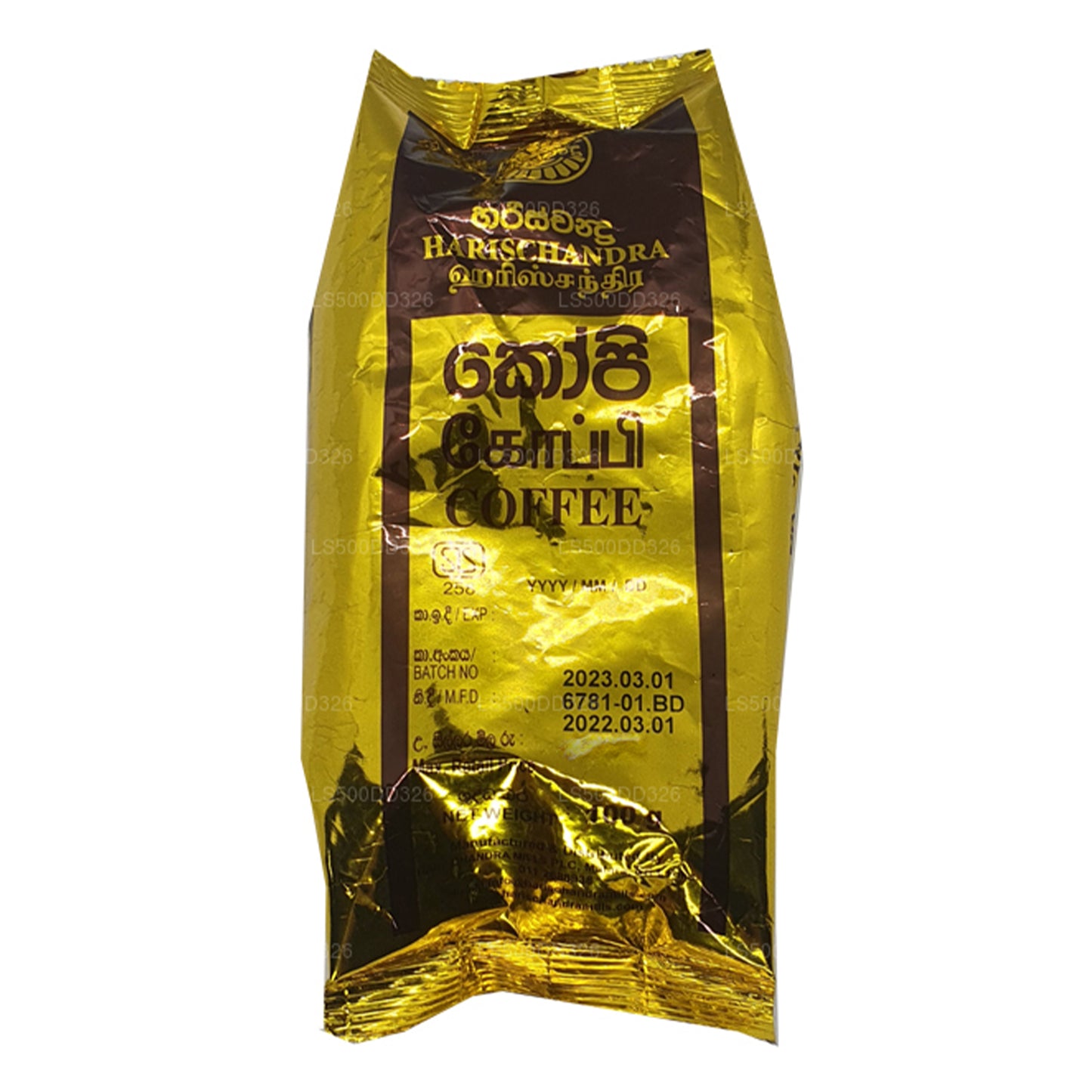 Harischandra-Kaffee (20 g)