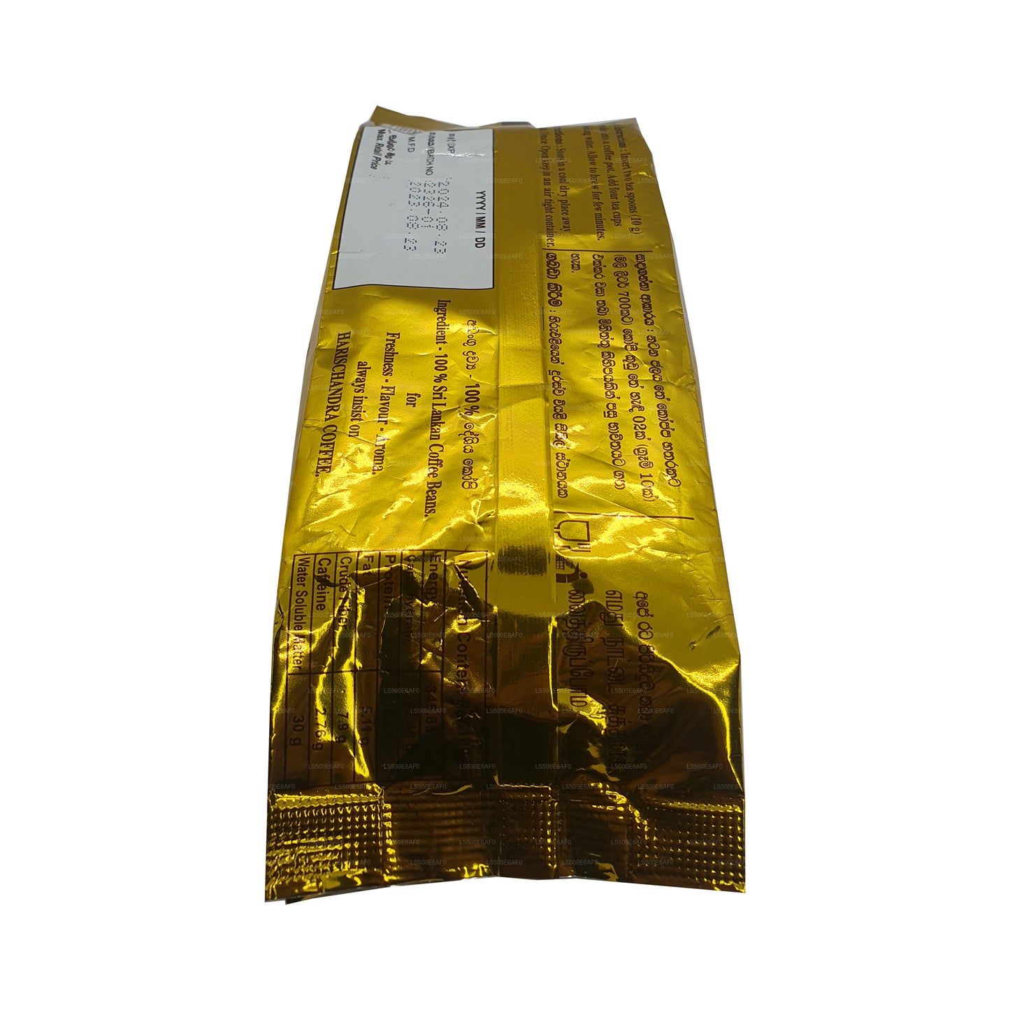 Harischandra-Kaffee (20 g)