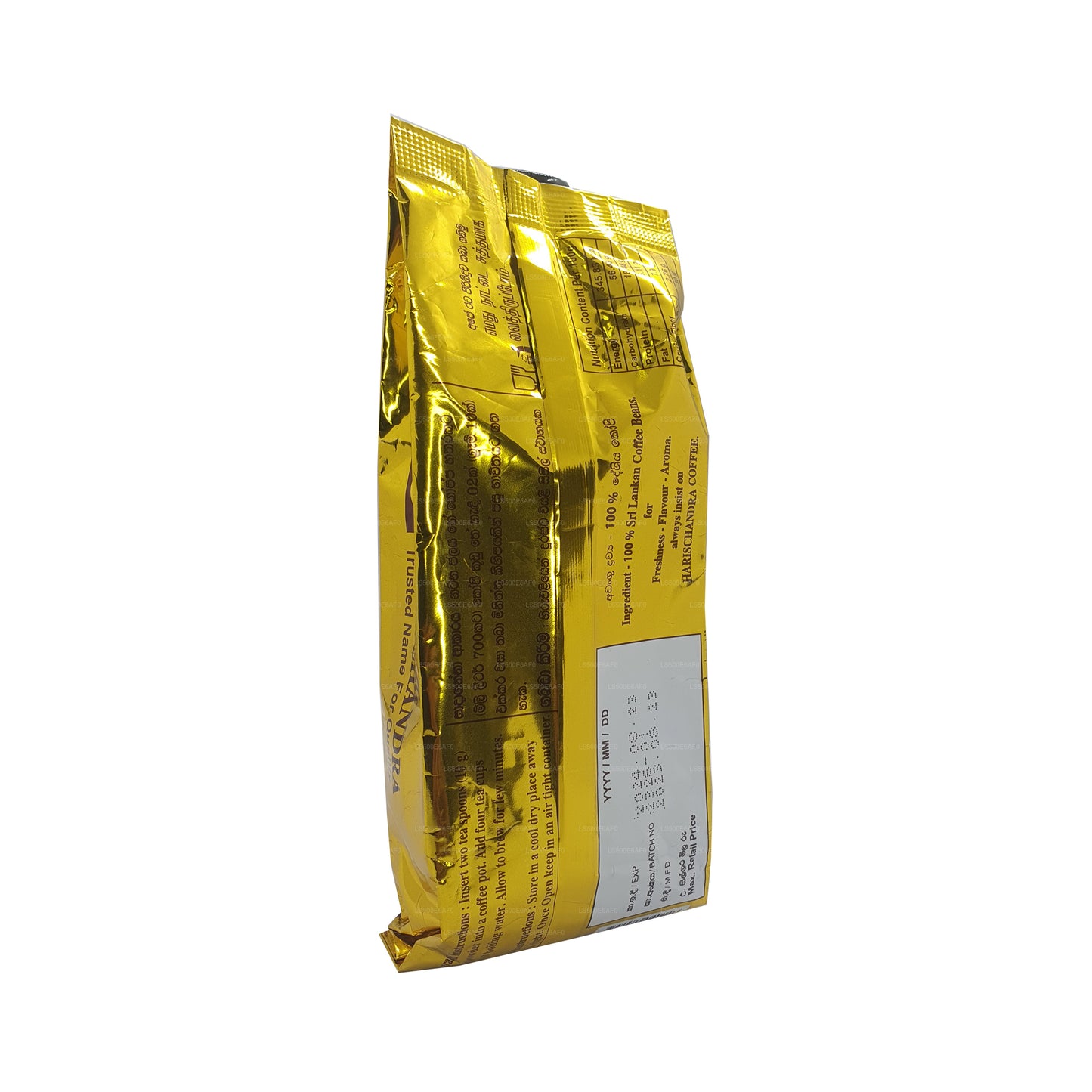 Harischandra-Kaffee (20 g)