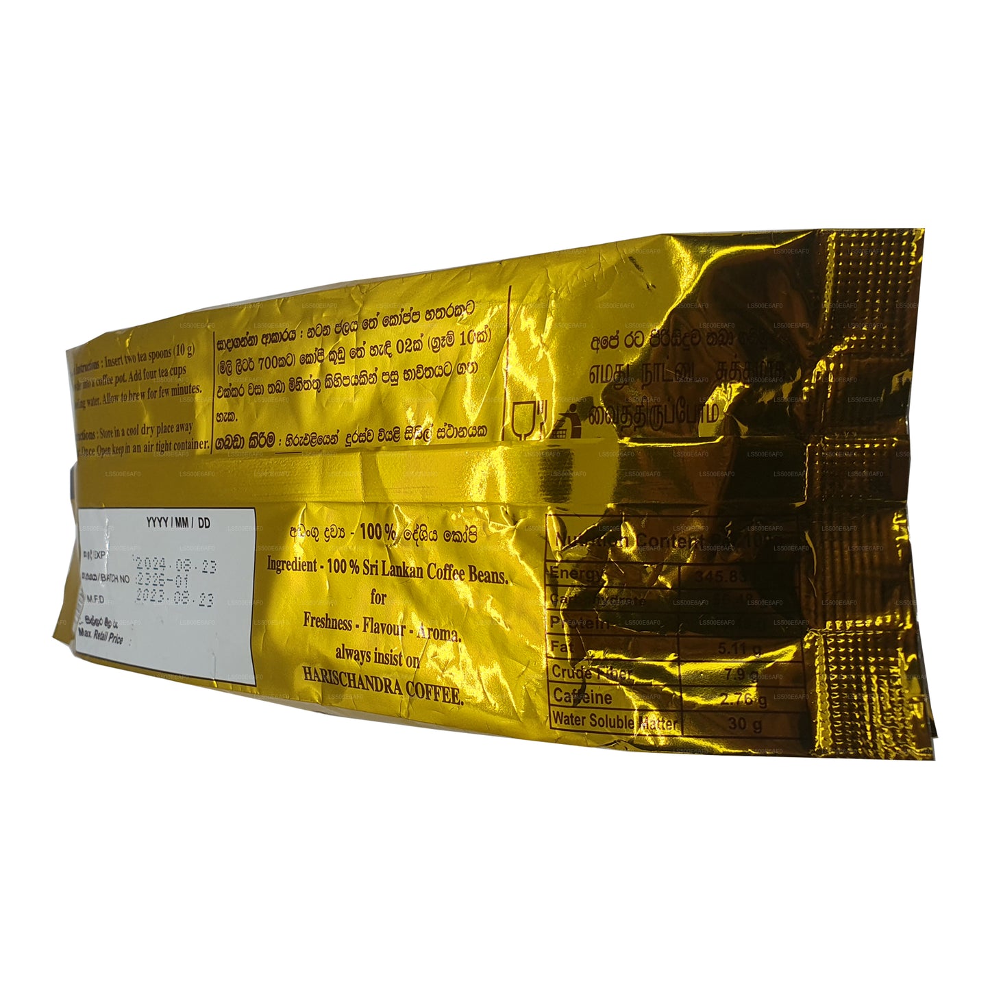 Harischandra-Kaffee (20 g)