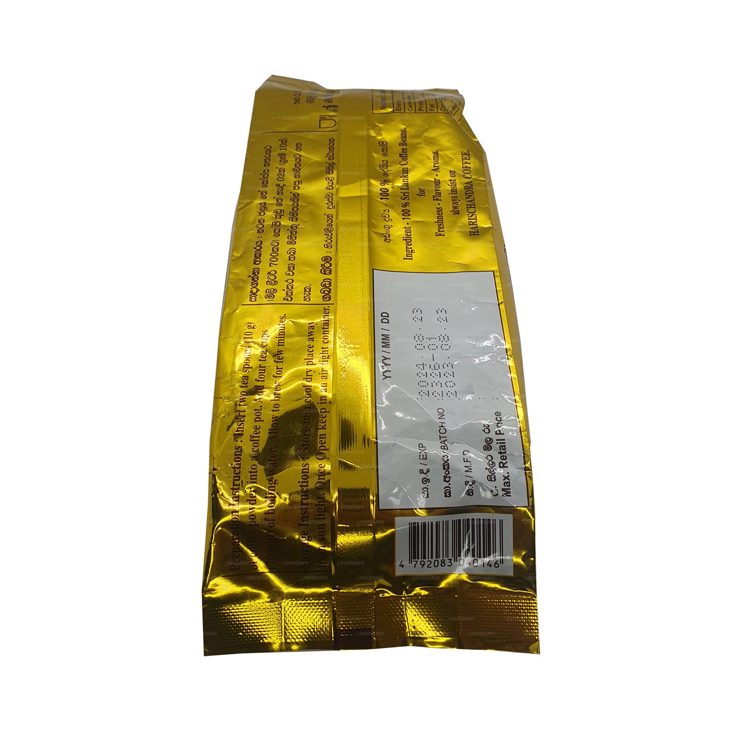 Harischandra-Kaffee (20 g)