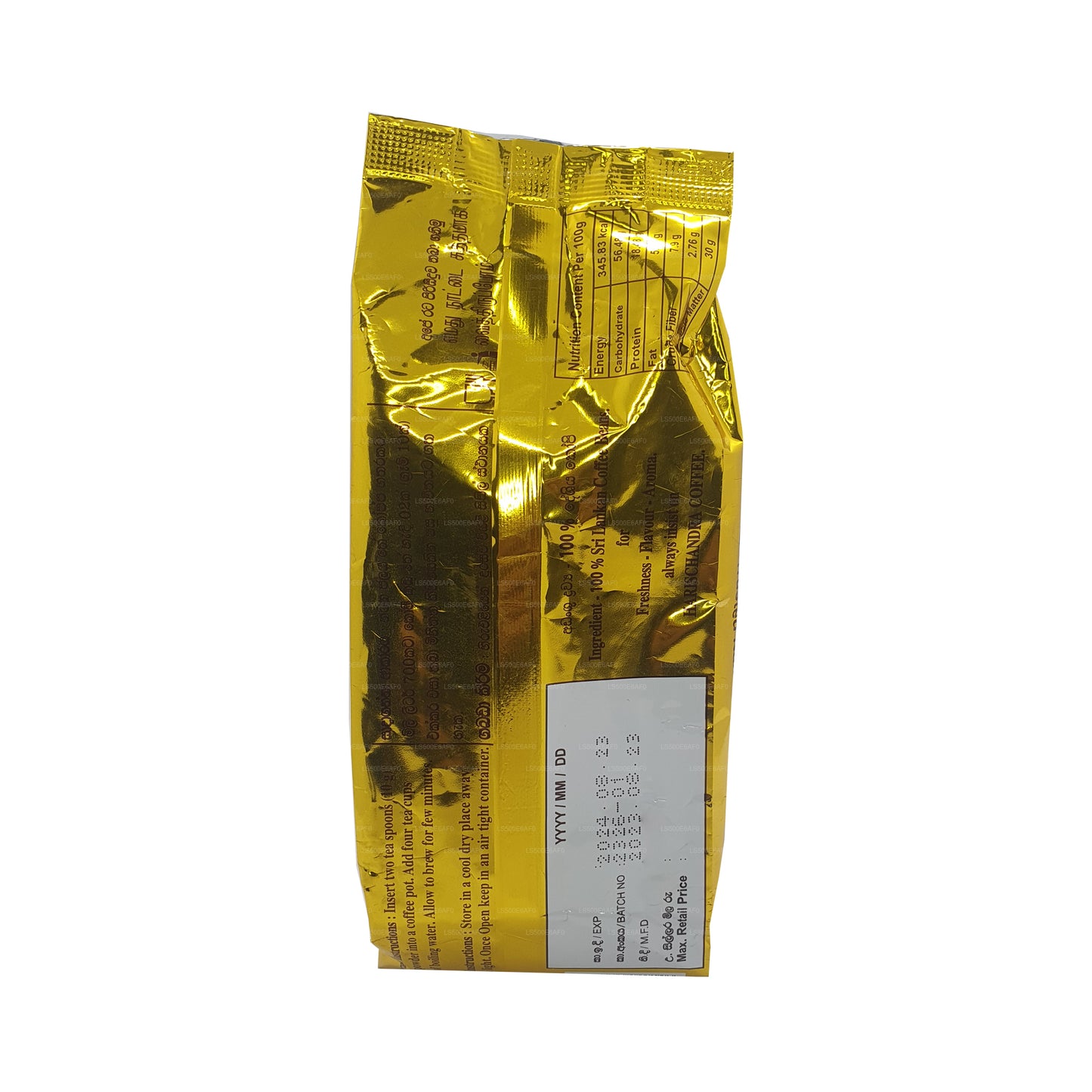 Harischandra-Kaffee (20 g)