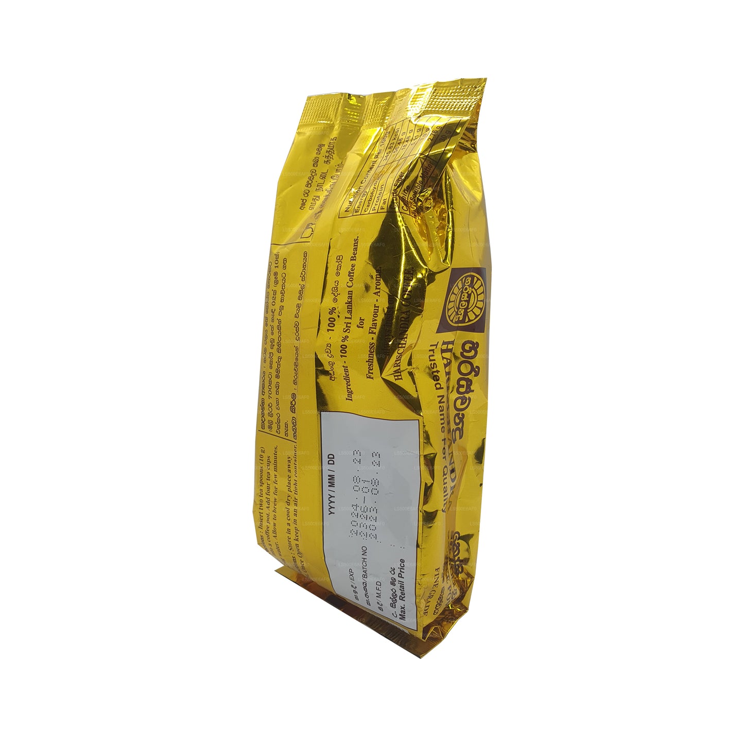 Harischandra-Kaffee (20 g)