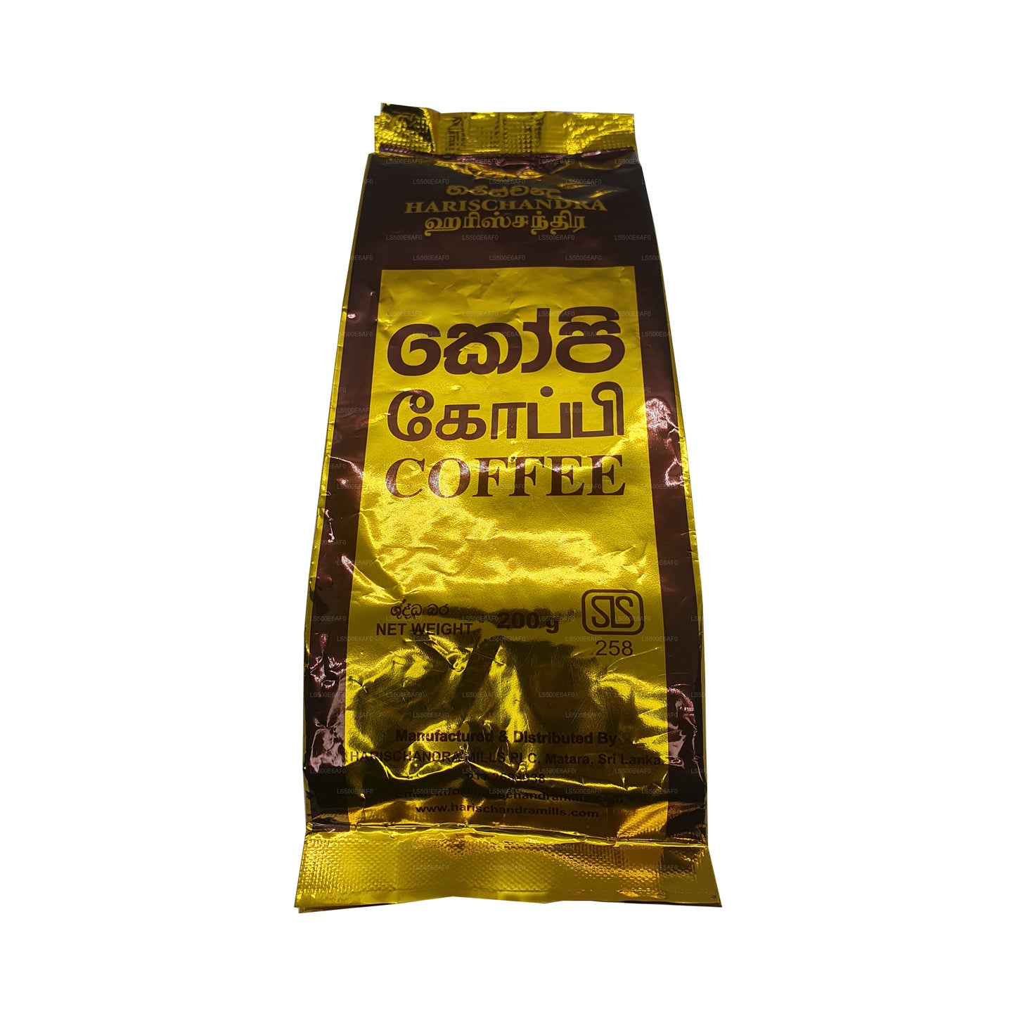 Harischandra-Kaffee (20 g)