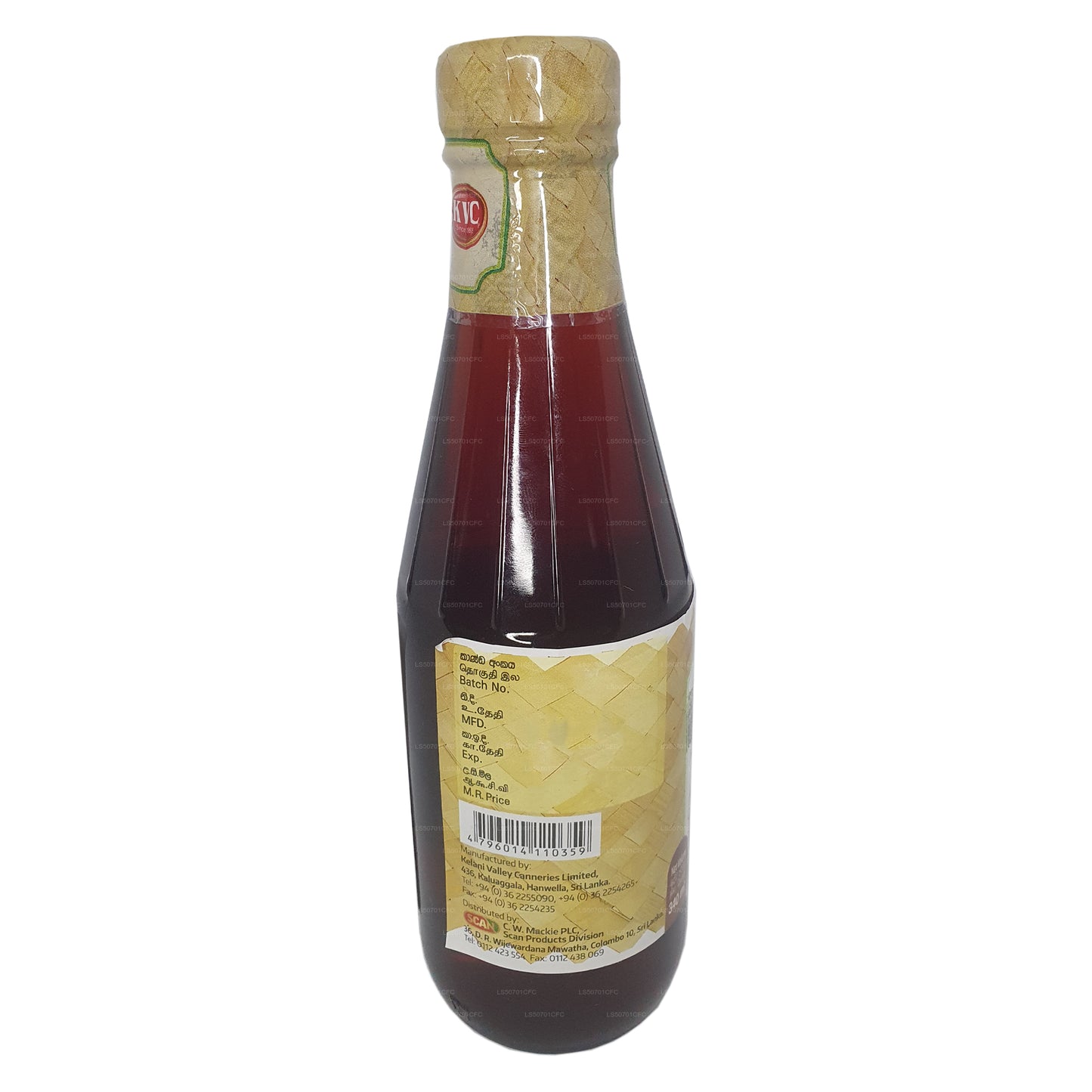 KVC Kithul Melasse (190 ml)