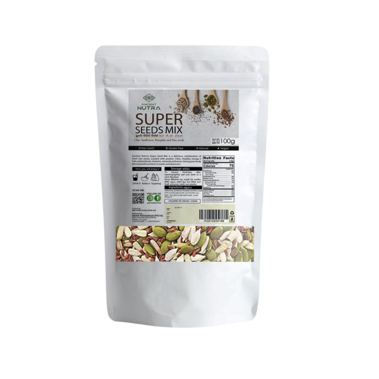Ancient Nutra 4-in-1-Supersamenmischung (100 g)