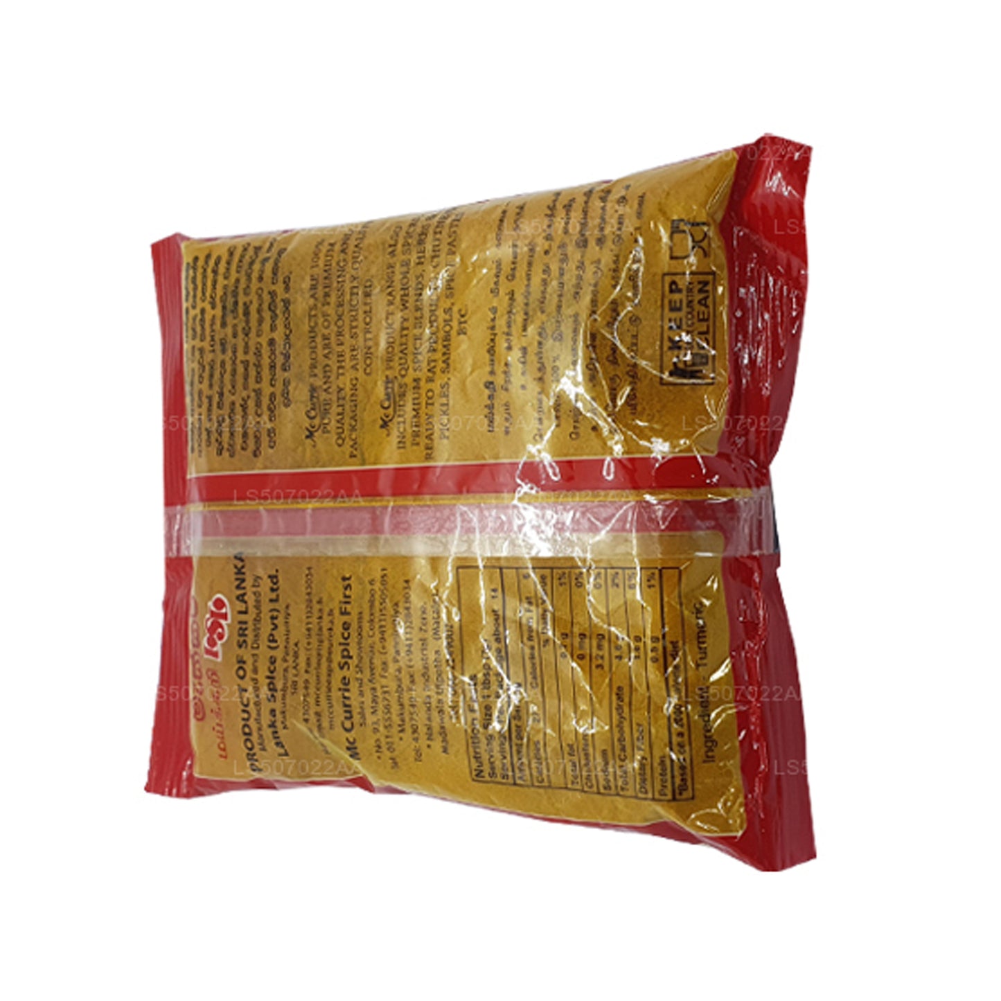 Mc Currie Kurkumapulver (100g)