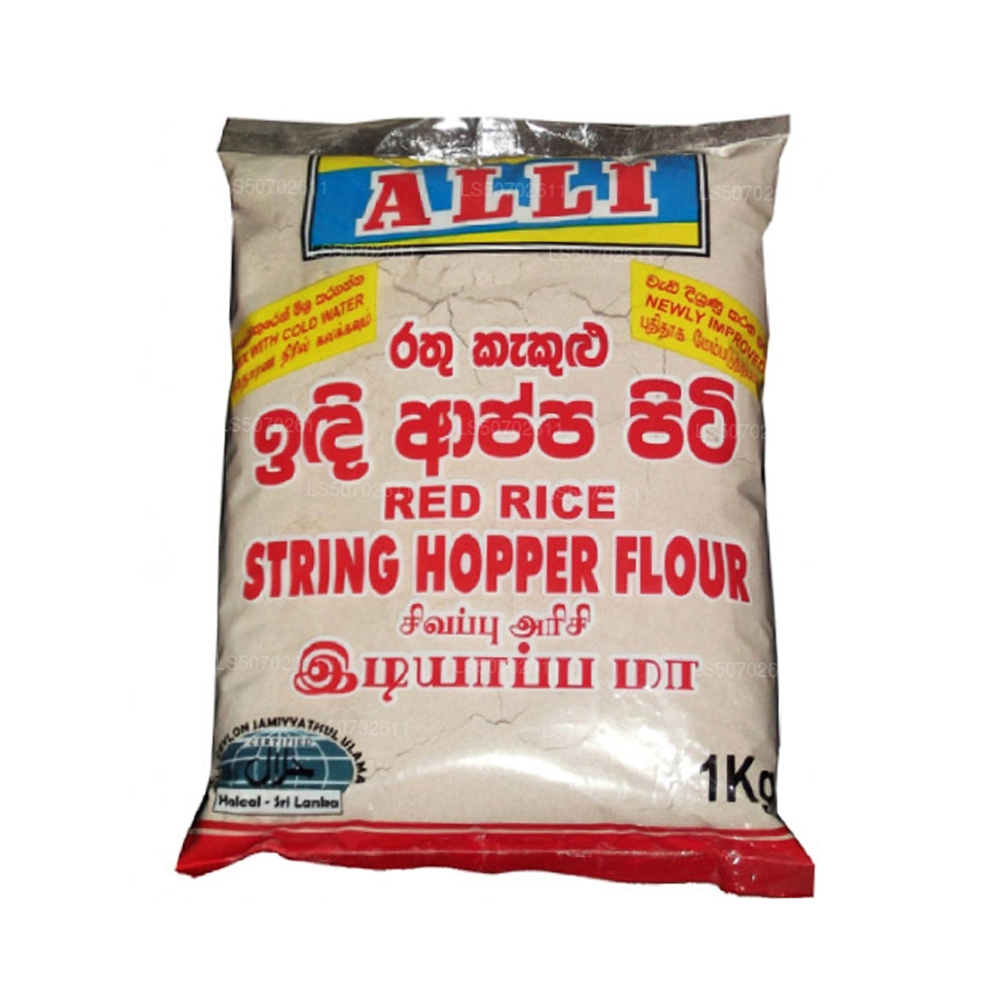AlIi Red Rice String Hopper Mehl