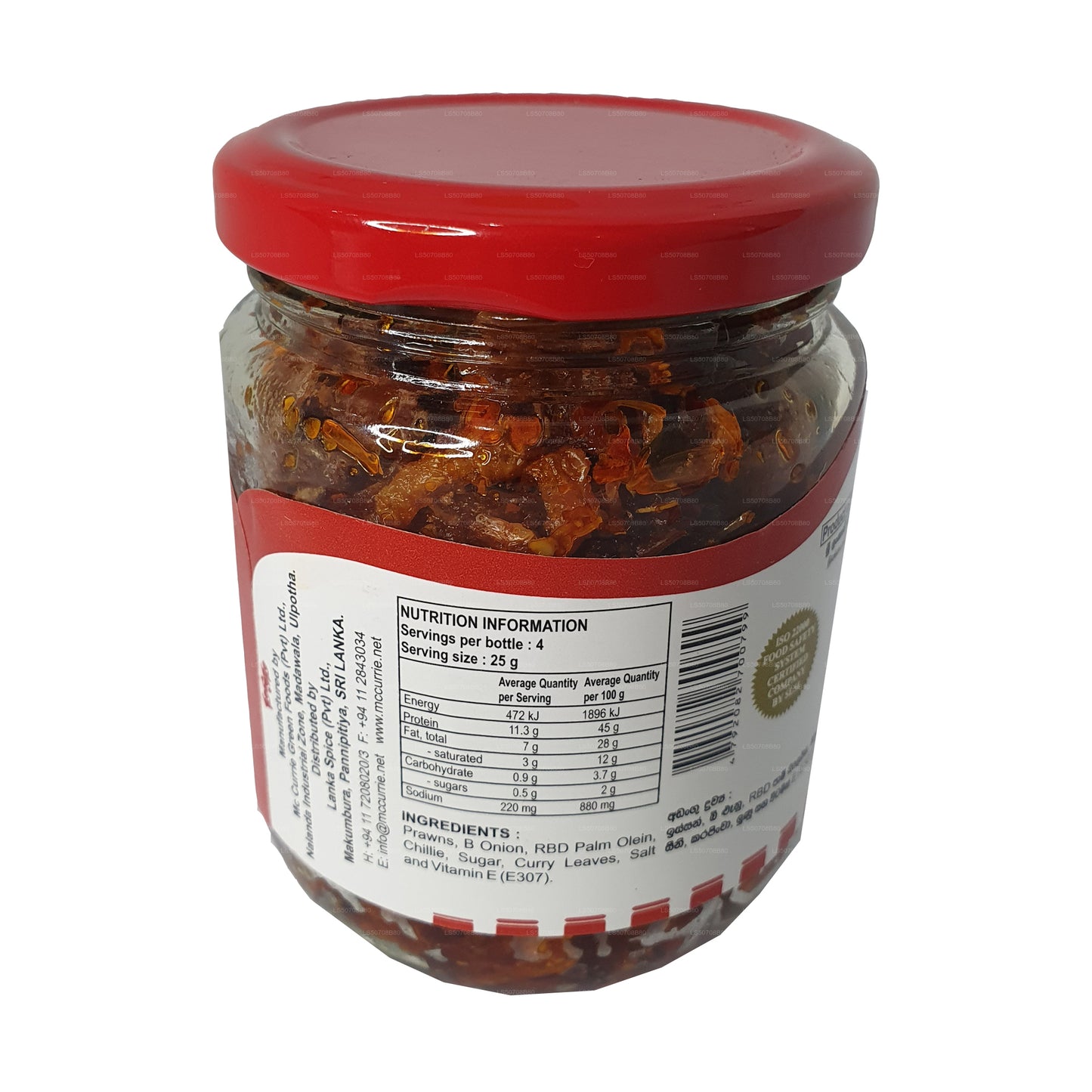 Mc Currie Garnele Badun (100 g)