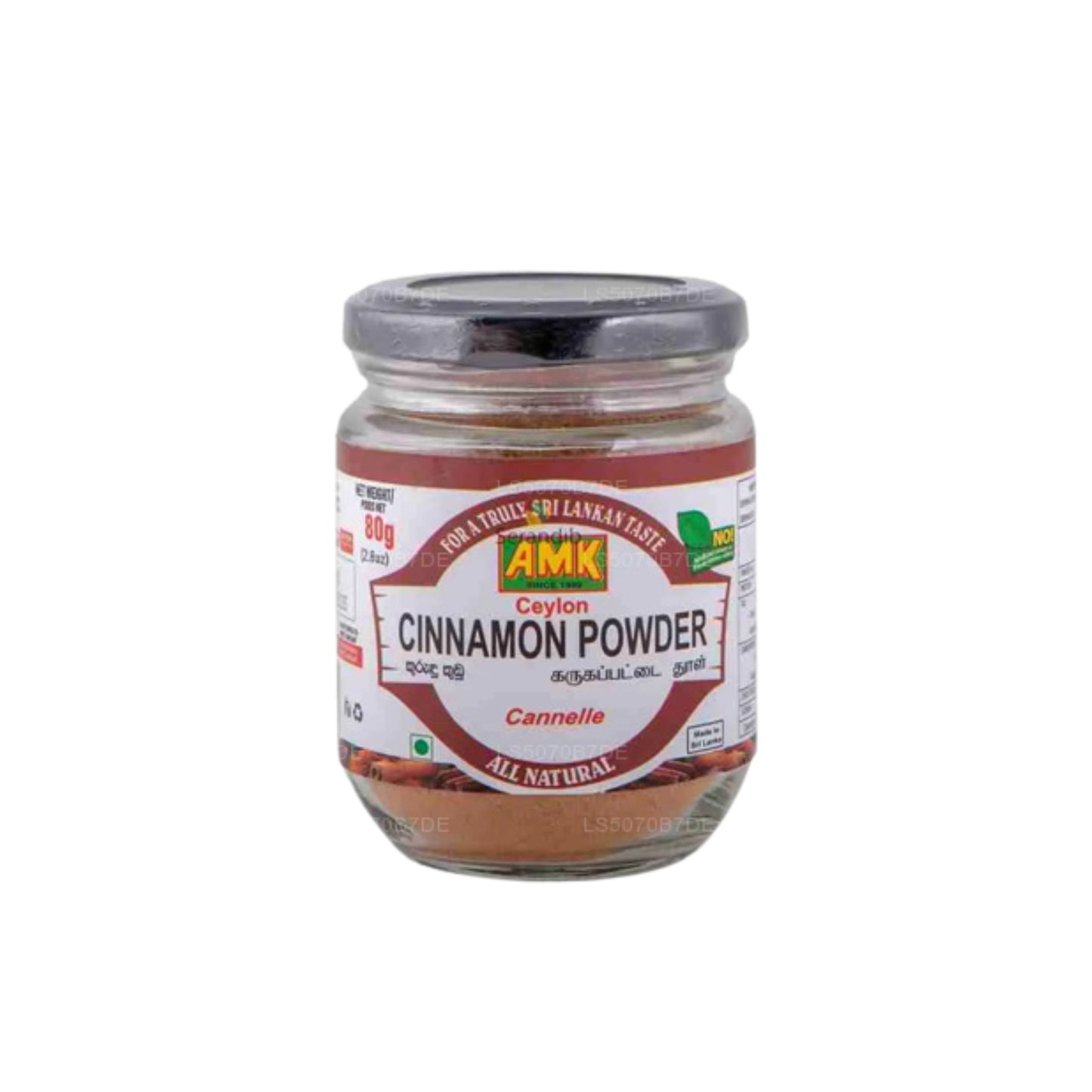 AMK Zimtpulver Flasche (80g)