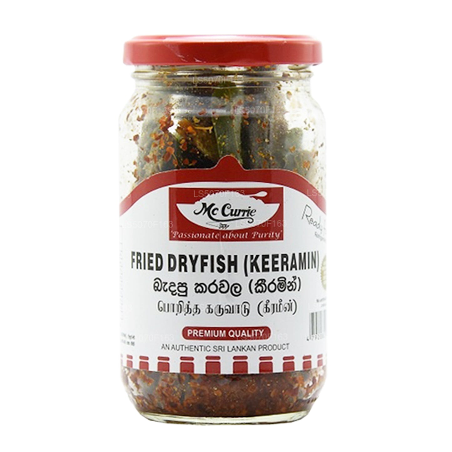 Mc Currie Trockenfisch Keeramin Badun (160g)