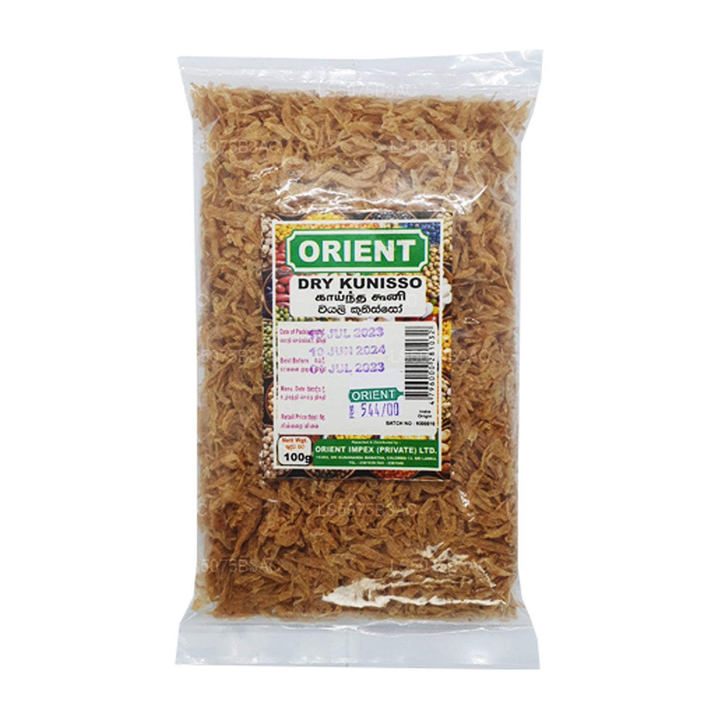 Orient Dried (Koonisso) Babygarnelen (100 g)