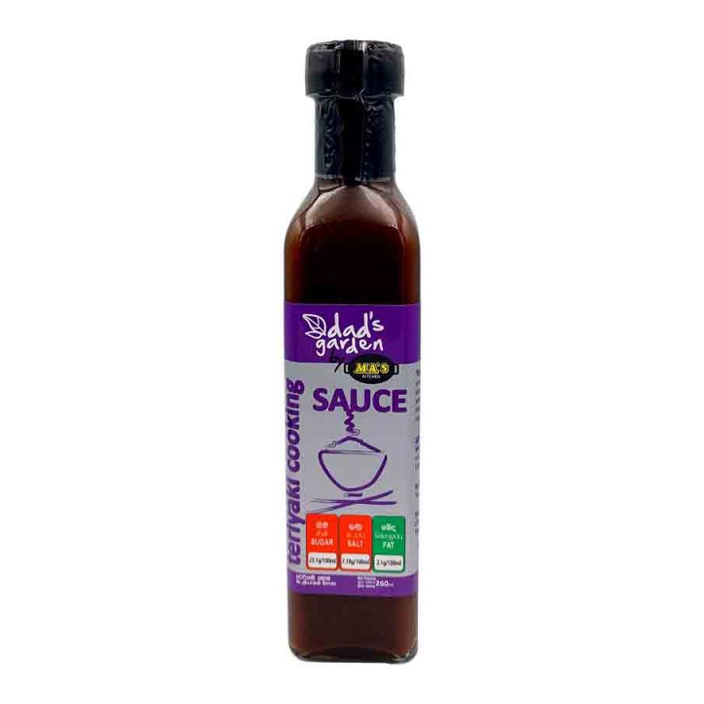MA's Kitchen Teriyakisauce (260 ml)