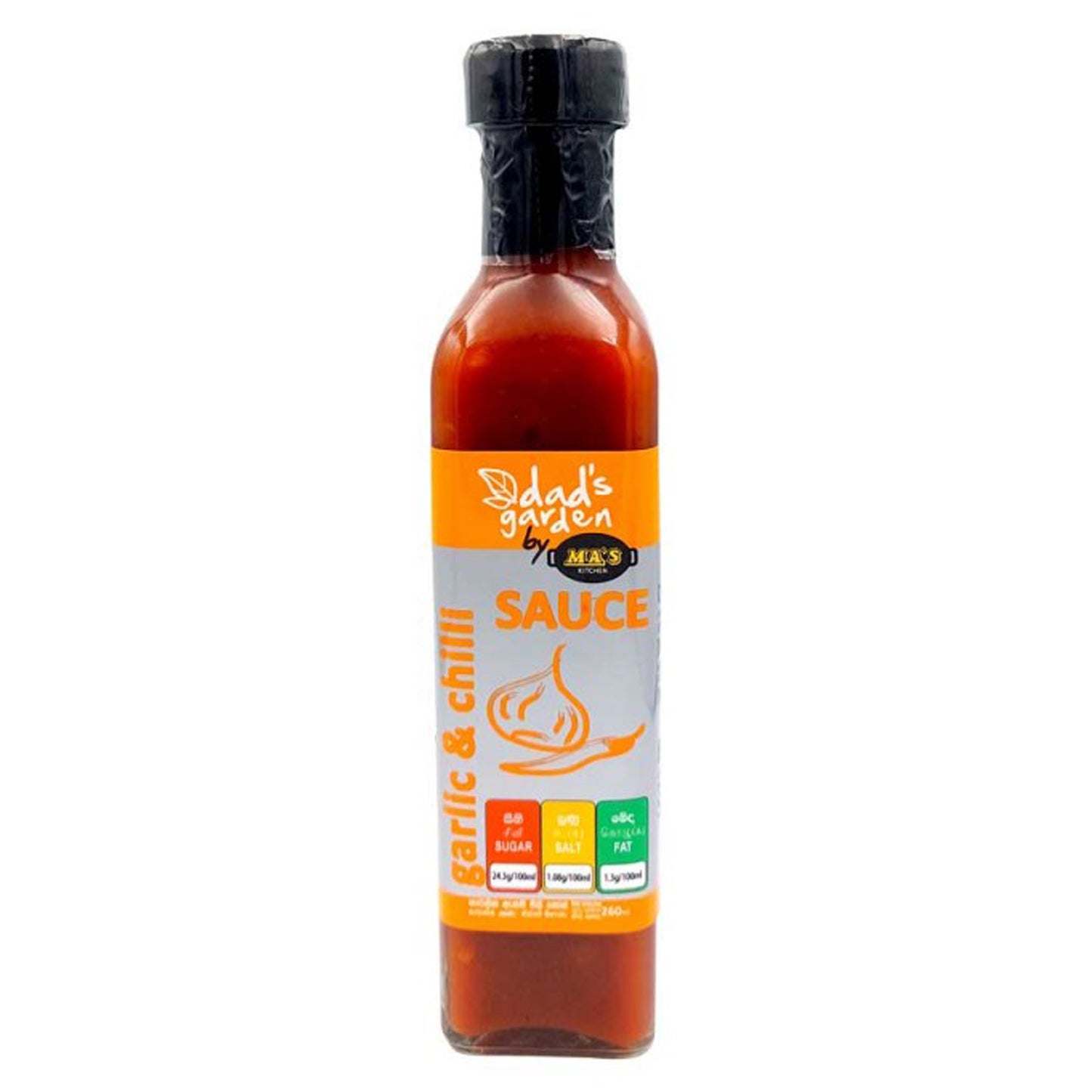 MA's Kitchen Knoblauch-Chili-Sauce (260 ml)