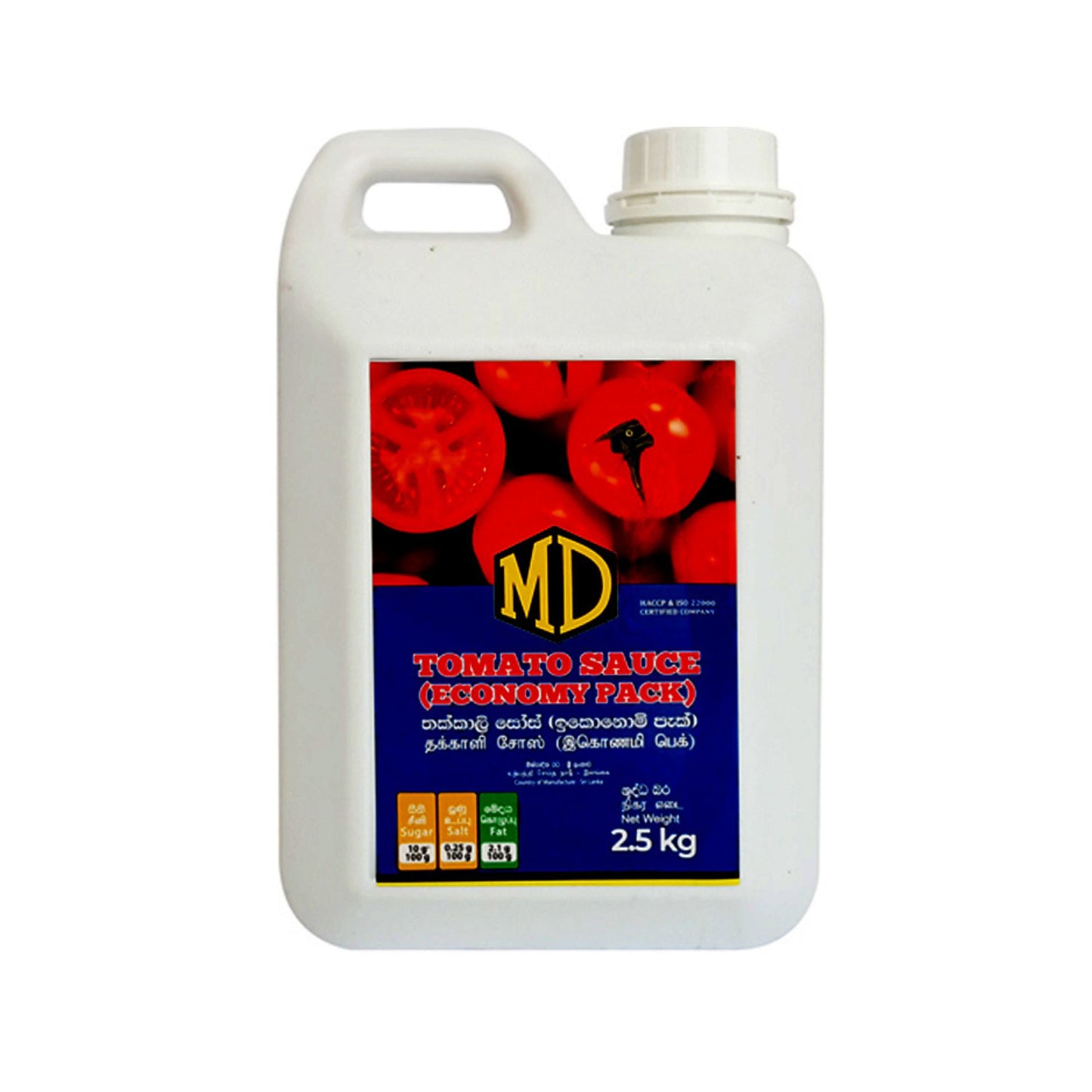 MD Tomatensauce (200 g)