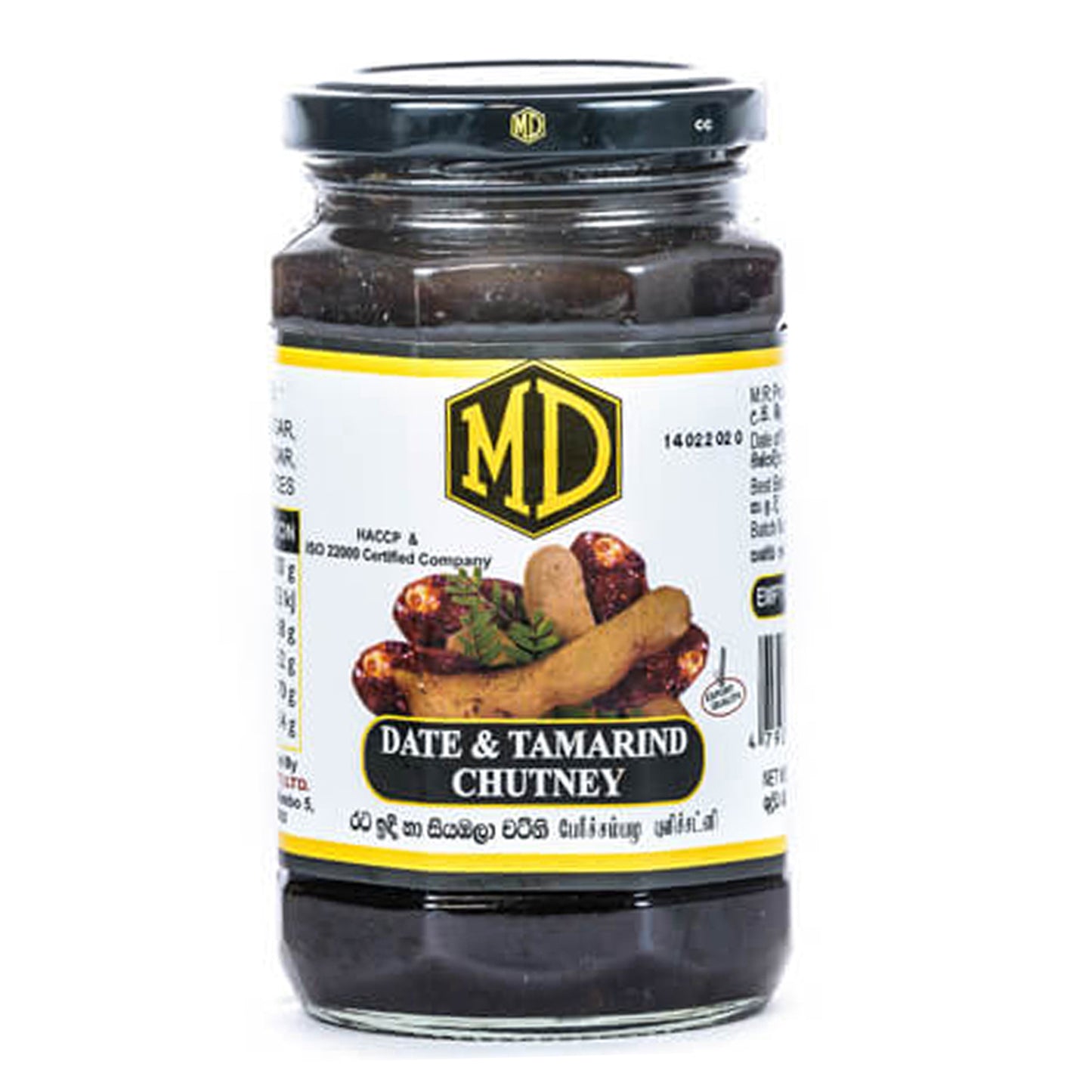 MD Dattel- und Tamarindenchutney (500 g)