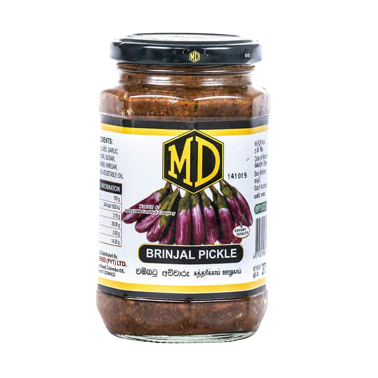 MD Auberginengurke (375g)