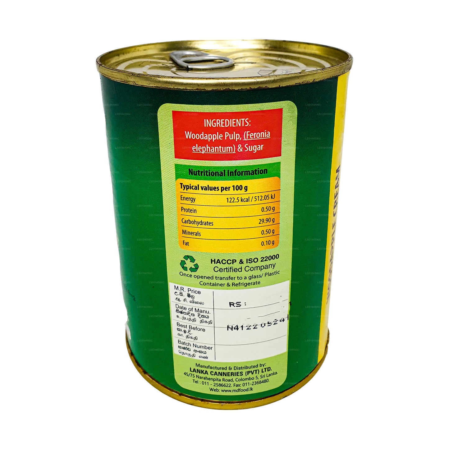 MD Holzapfelcreme (500 g)