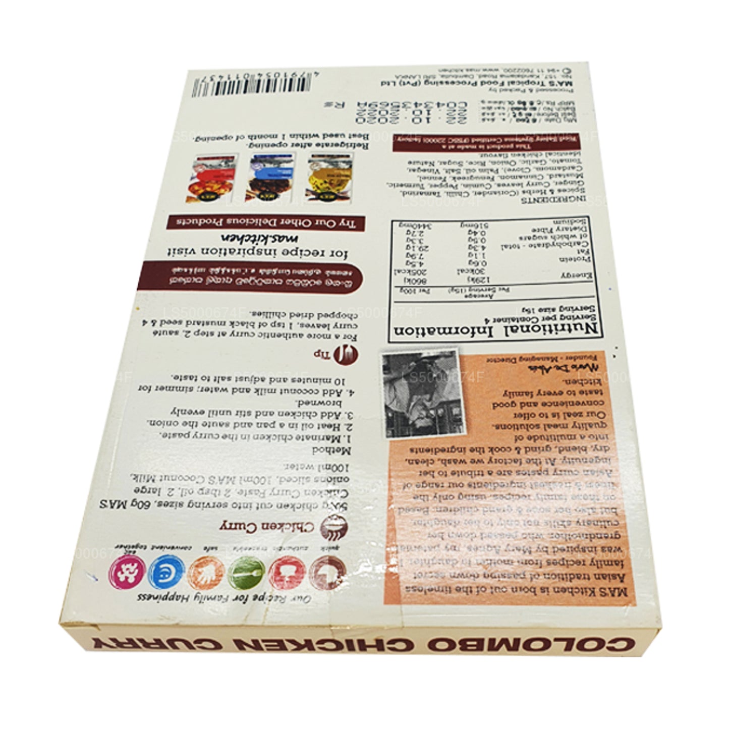 MA's Kitchen Colombo Hühner-Currypaste (60 g)