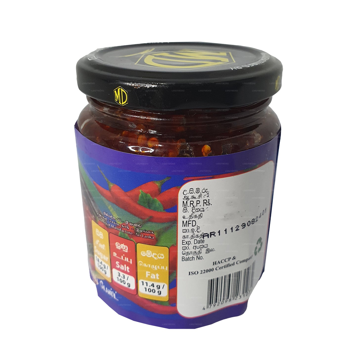 MD Chinesische Chilipaste mit Maledivenfisch (270 g)