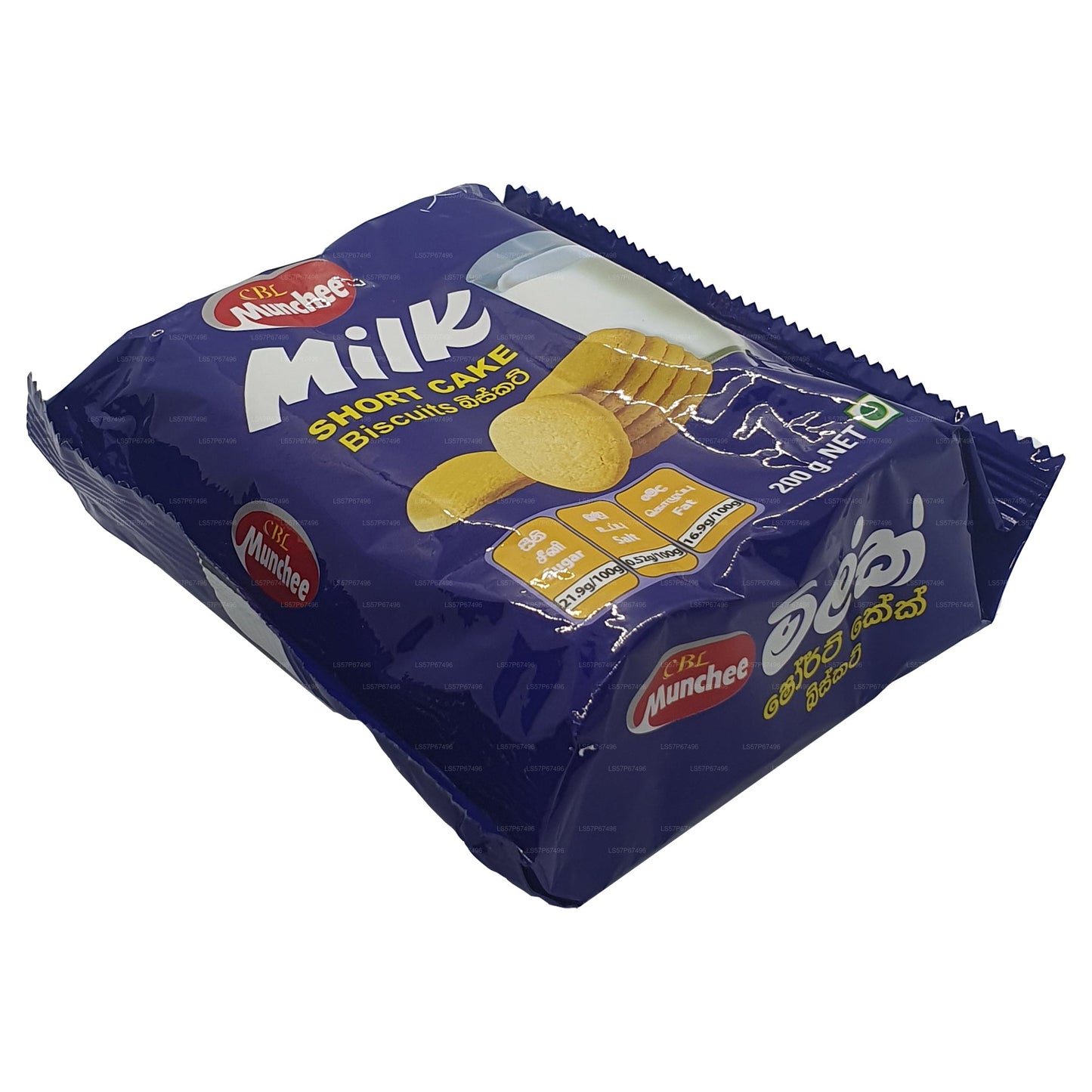 Munchee-Milch-Shortcake (85 g)