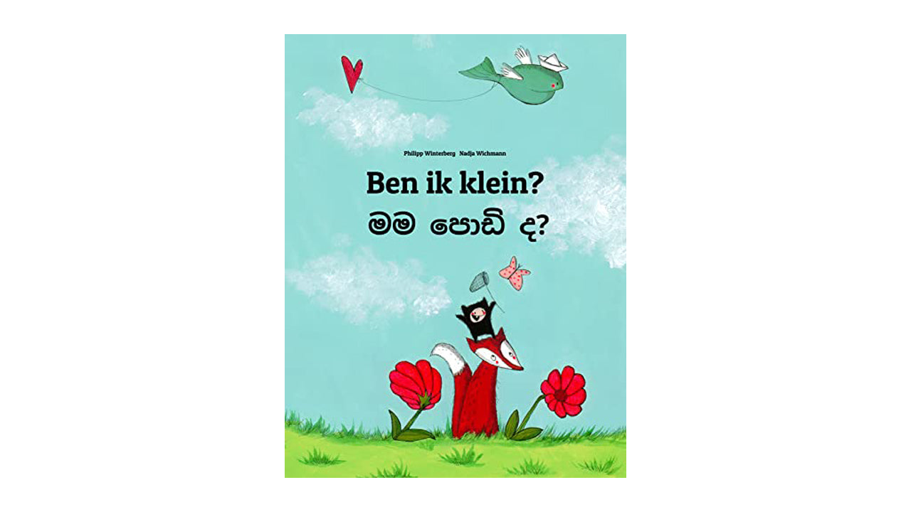 Ben ist klein? Mama Podi da? (Niederländische Ausgabe)