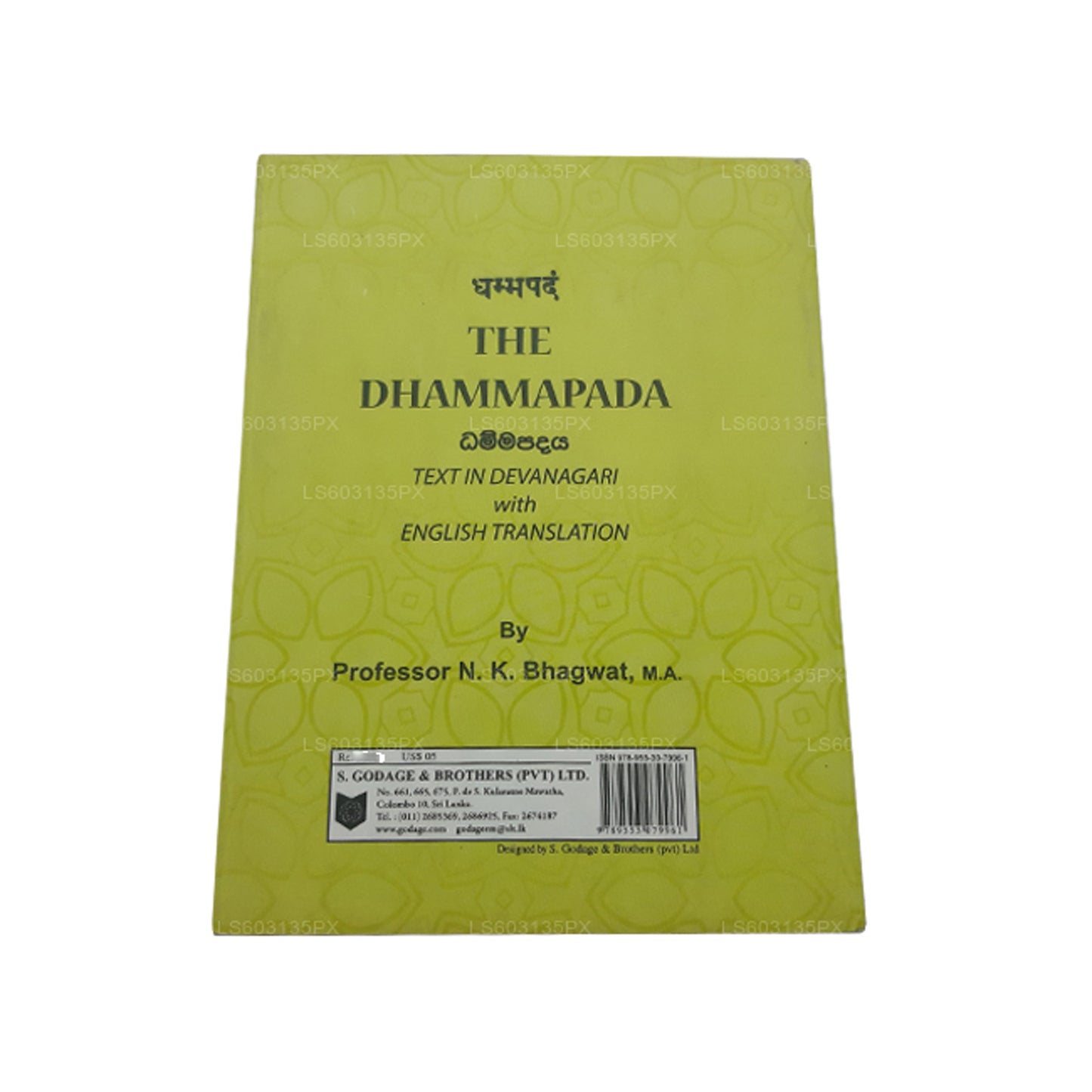 Das Dhammapada (Text in Devanagari mit englischer Übersetzung)
