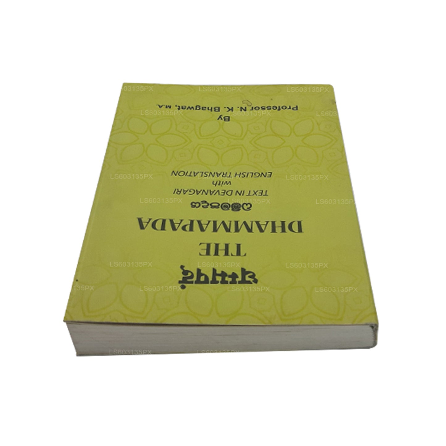 Das Dhammapada (Text in Devanagari mit englischer Übersetzung)