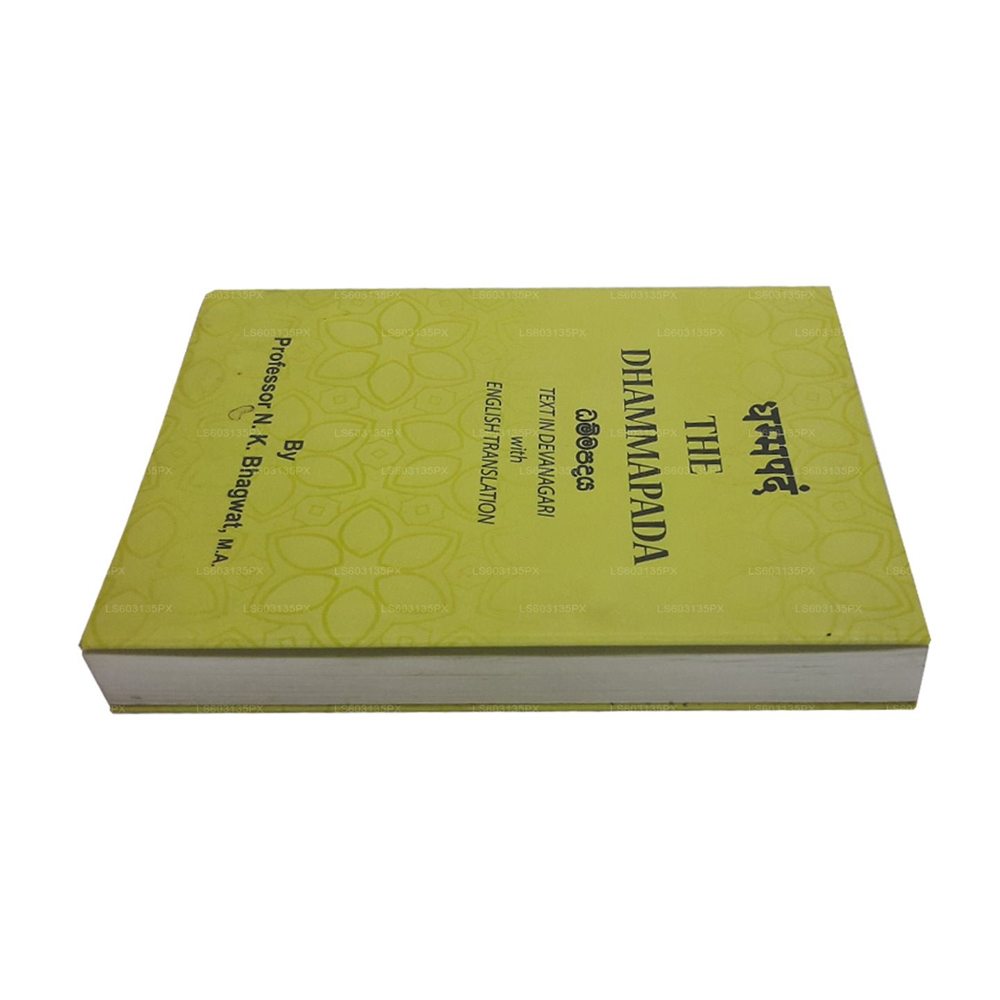 Das Dhammapada (Text in Devanagari mit englischer Übersetzung)