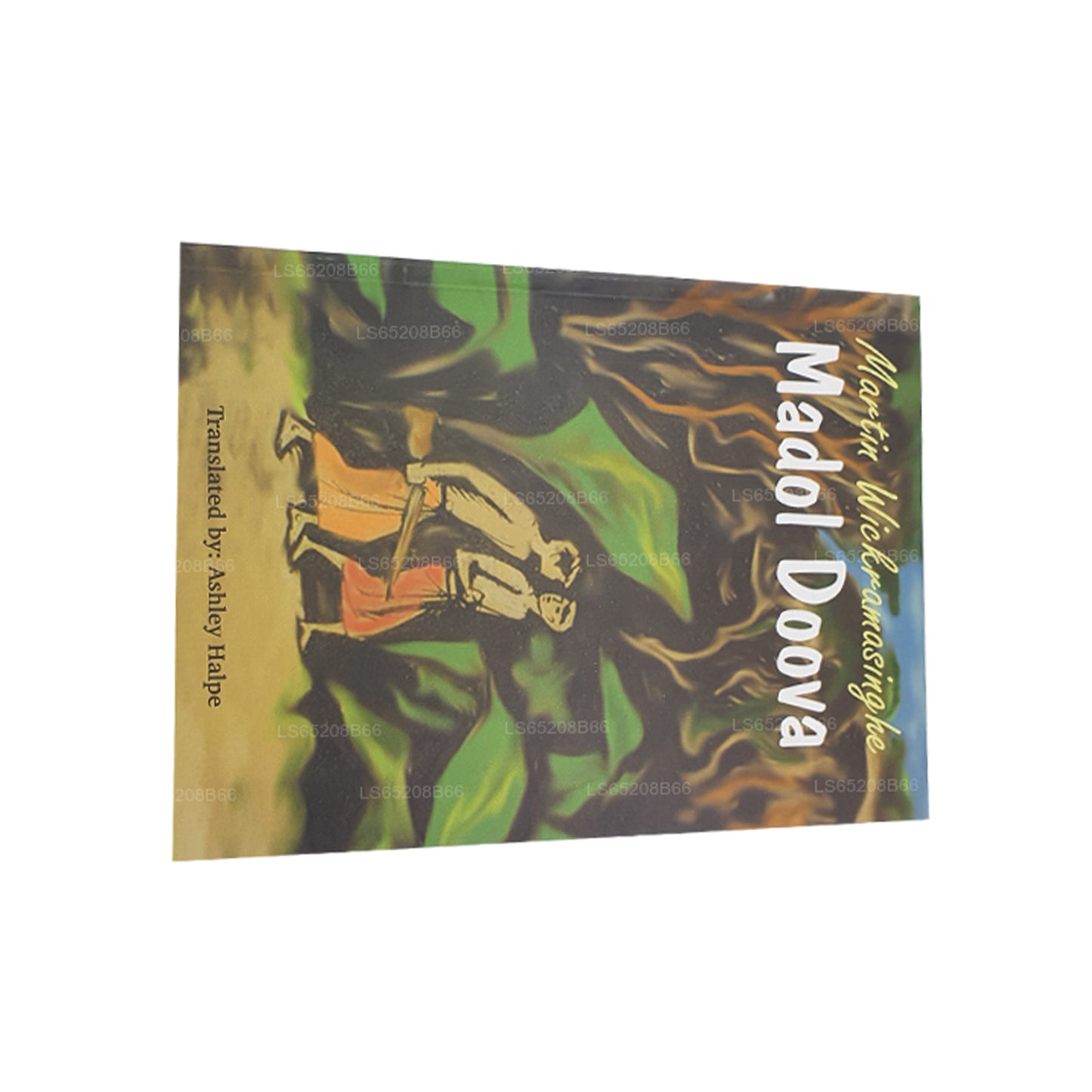Madol Doova (Englisch)
