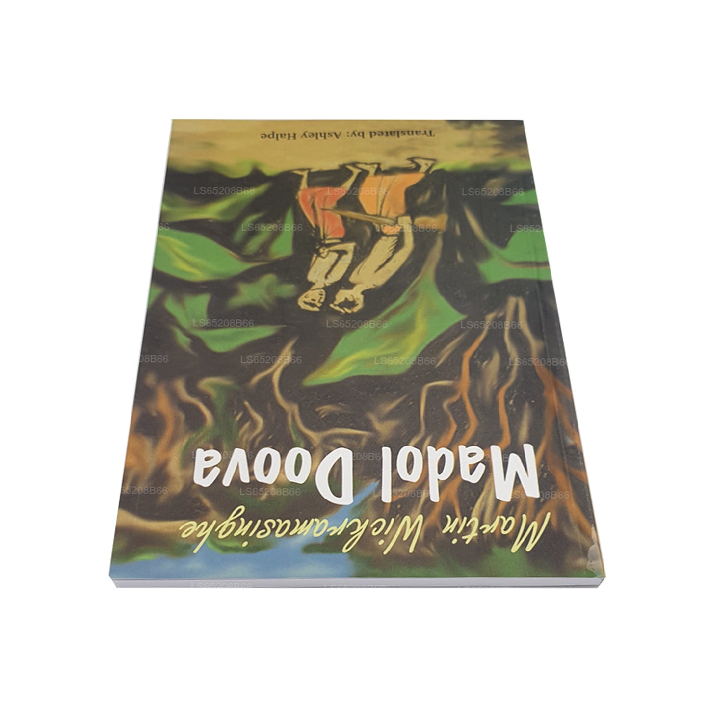 Madol Doova (Englisch)