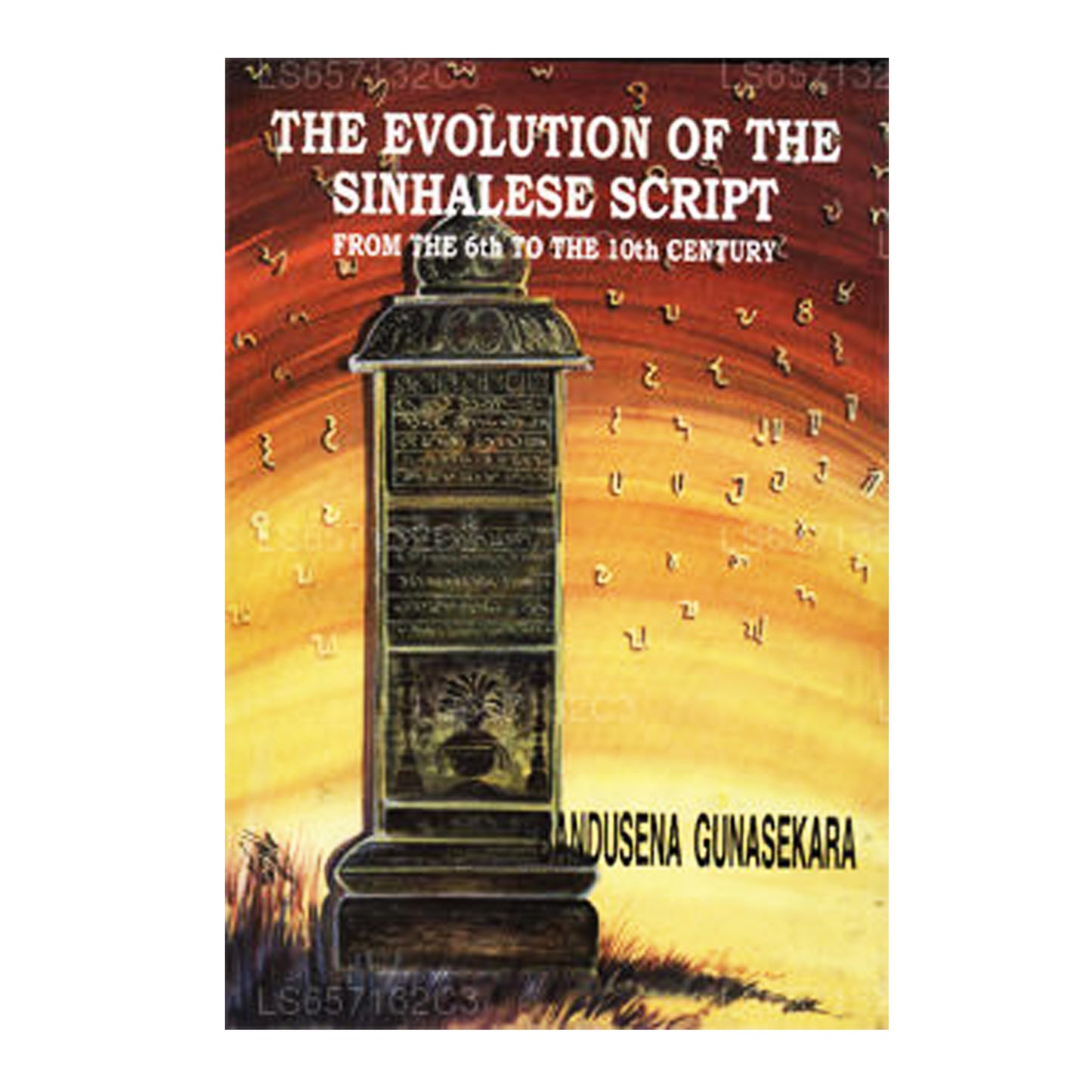 Die Entwicklung der singhalesischen Schrift