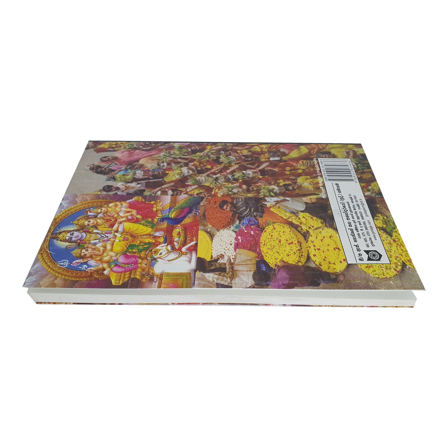 Hinduistischer Sirith Virith Haa Dewiwaru