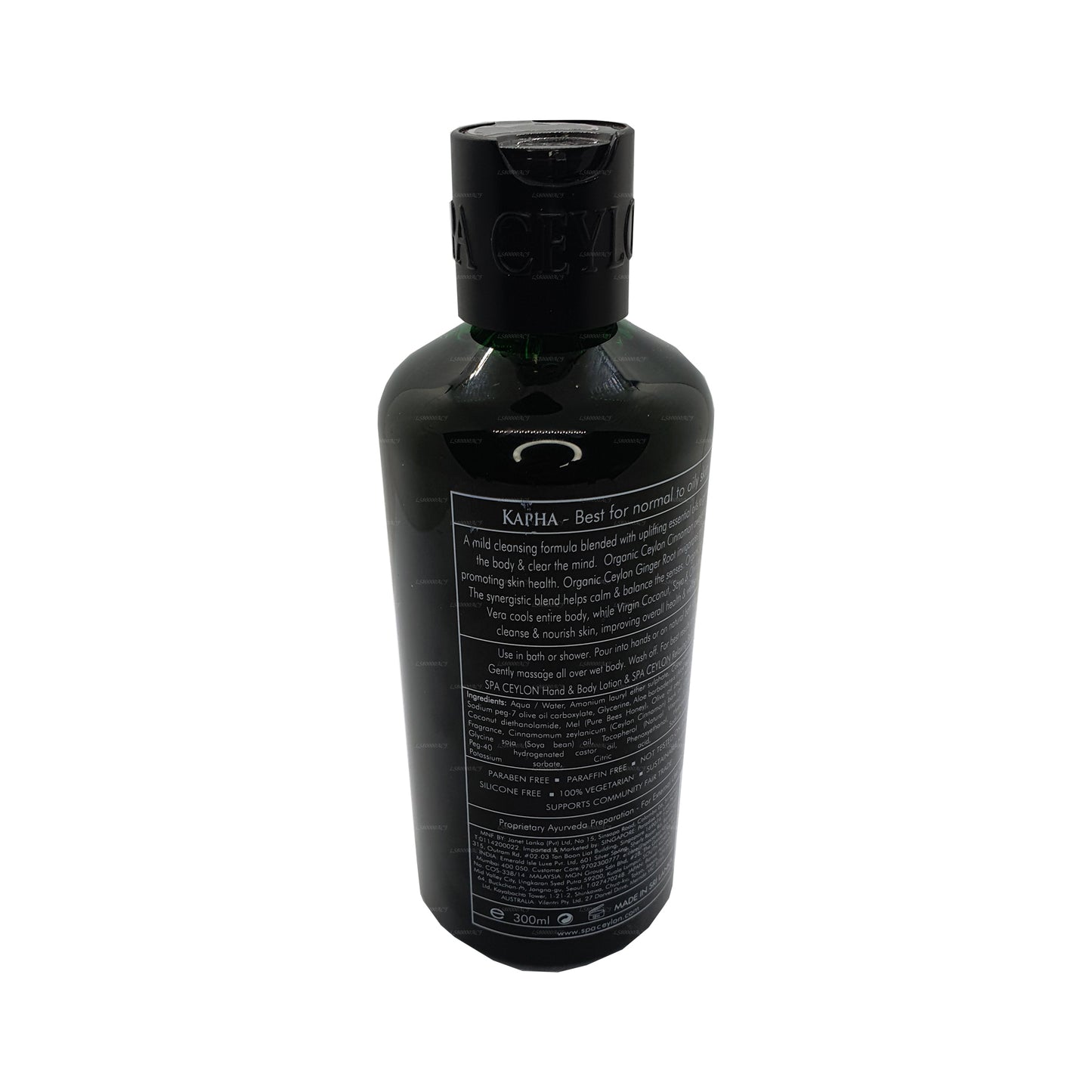 Spa Ceylon Ingwer Gewürz Bade- und Duschgel (300 ml)