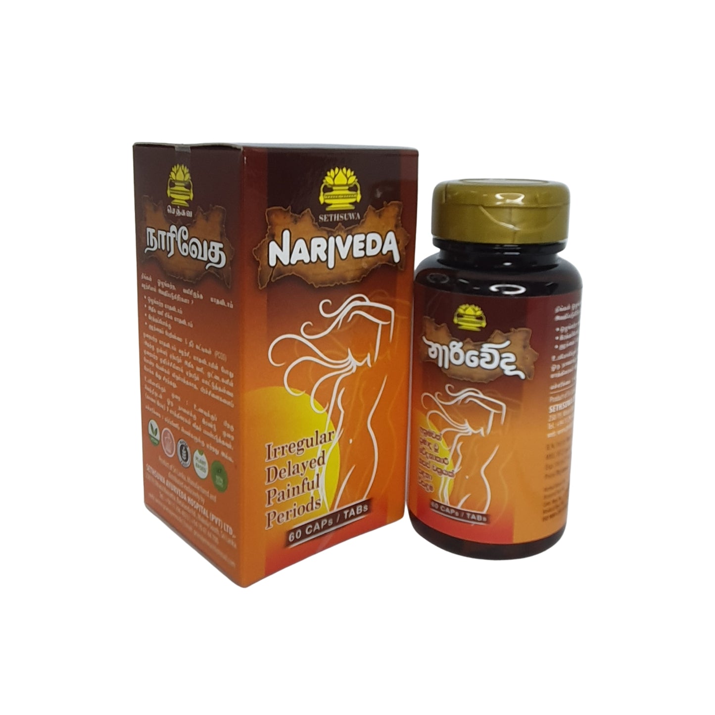 Sethsuwa Nariveda Tabletten (60 Kapseln)