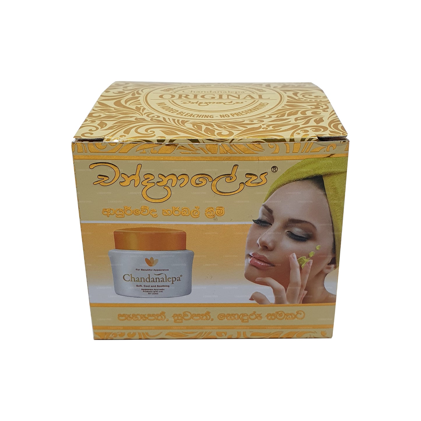 Chandanalepa Kräutercreme
