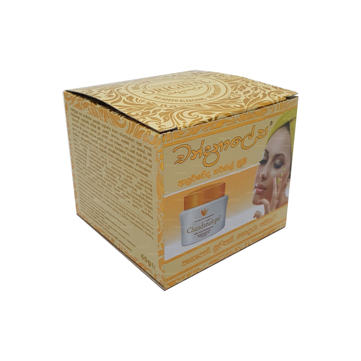 Chandanalepa Kräutercreme