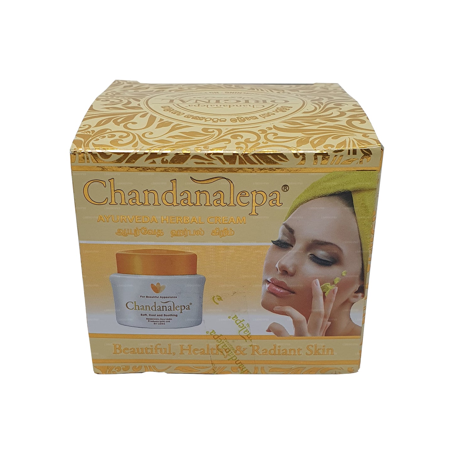 Chandanalepa Kräutercreme
