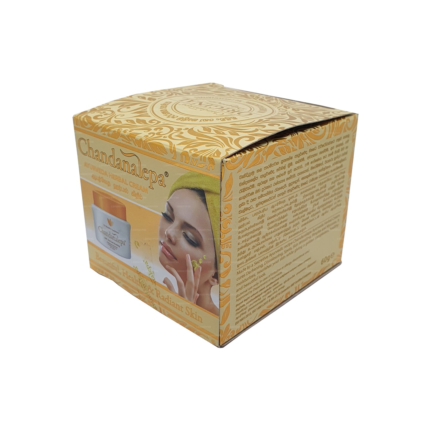 Chandanalepa Kräutercreme