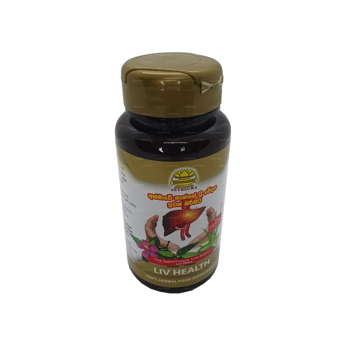 Sethsuwa Liv Health (60 Kapseln)