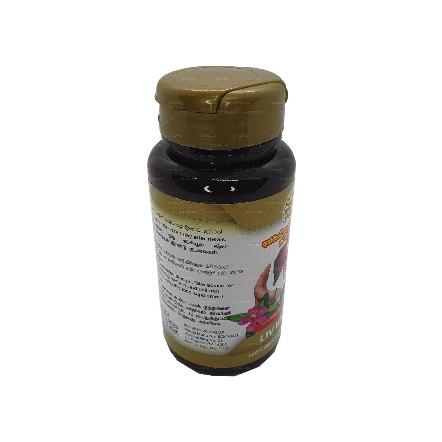 Sethsuwa Liv Health (60 Kapseln)