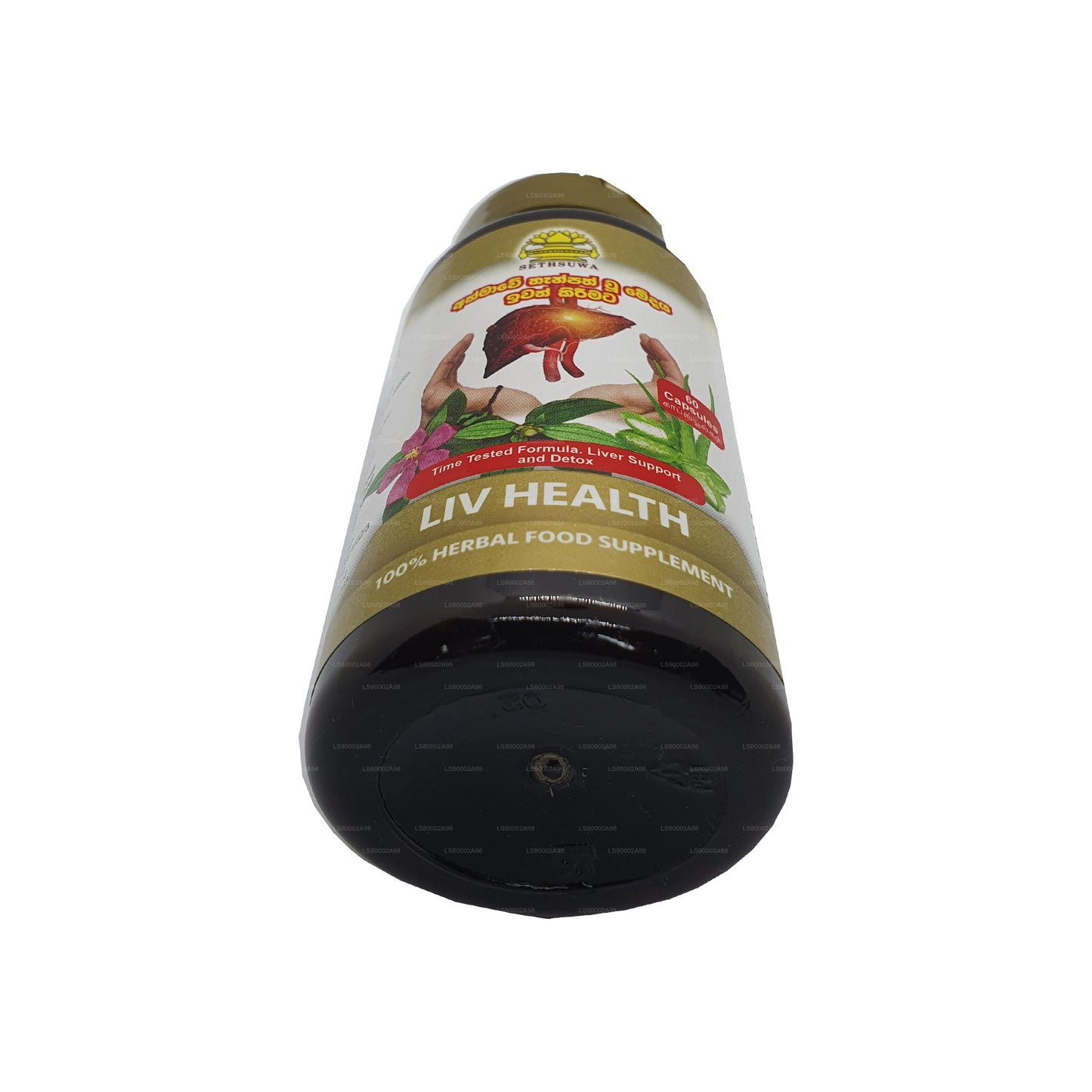 Sethsuwa Liv Health (60 Kapseln)